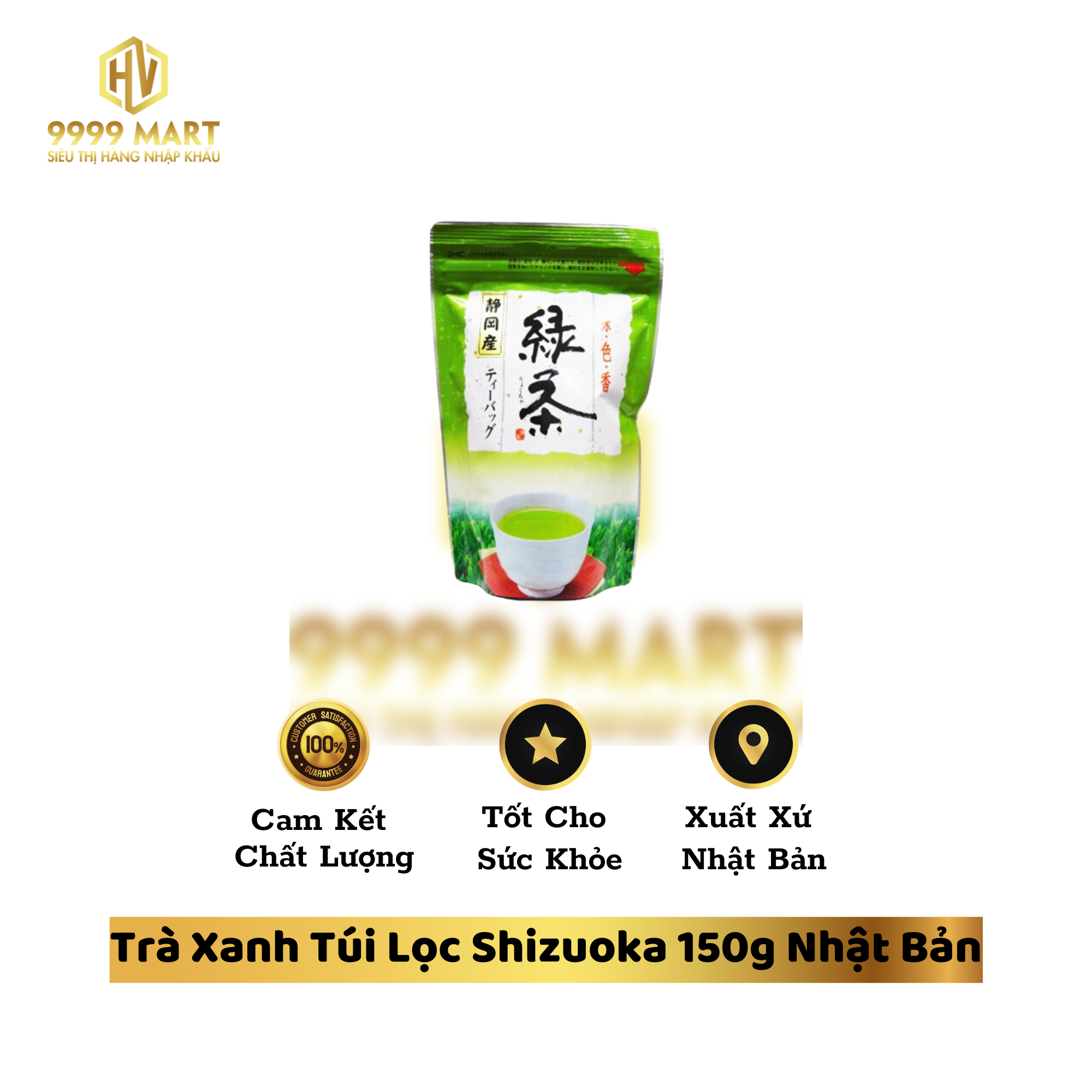 Trà Xanh Túi Lọc Shizuoka 150g Nhật Bản