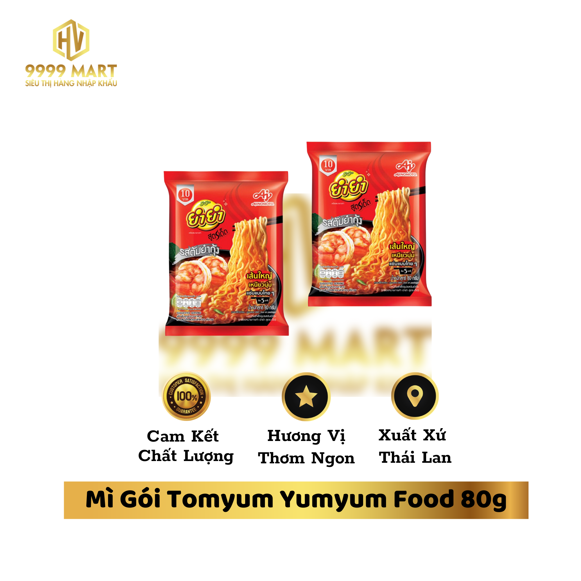 Mì Gói Tomyum Yumyum Food 80g