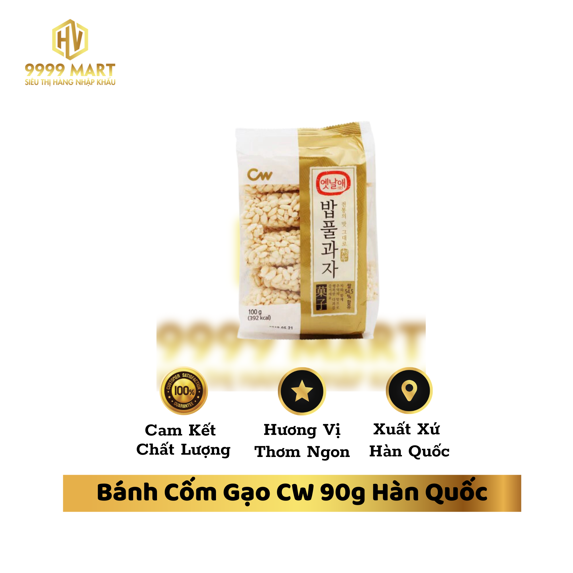 Bánh Cốm Gạo CW 90g Hàn Quốc