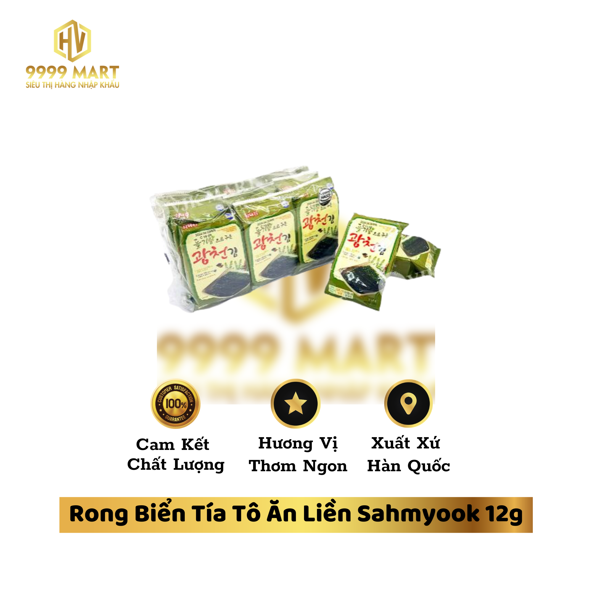 Rong Biển Tía Tô Ăn Liền Sahmyook 12g