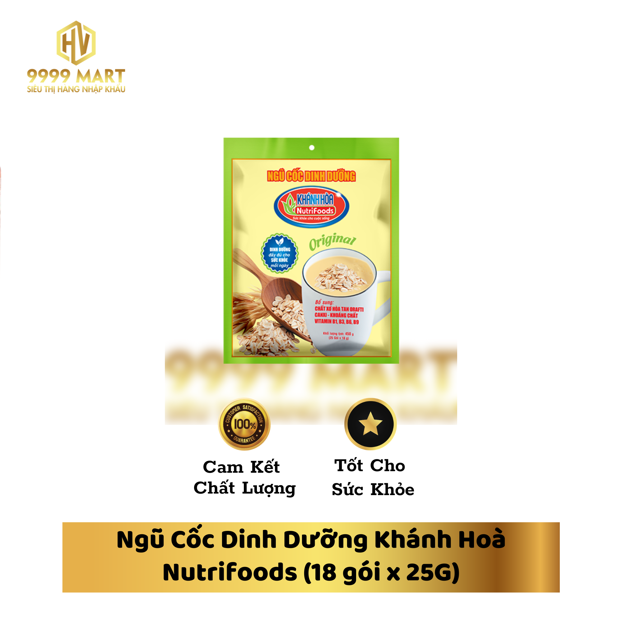 Ngũ Cốc Dinh Dưỡng Khánh Hoà Nutrifoods (18 gói x 25G)