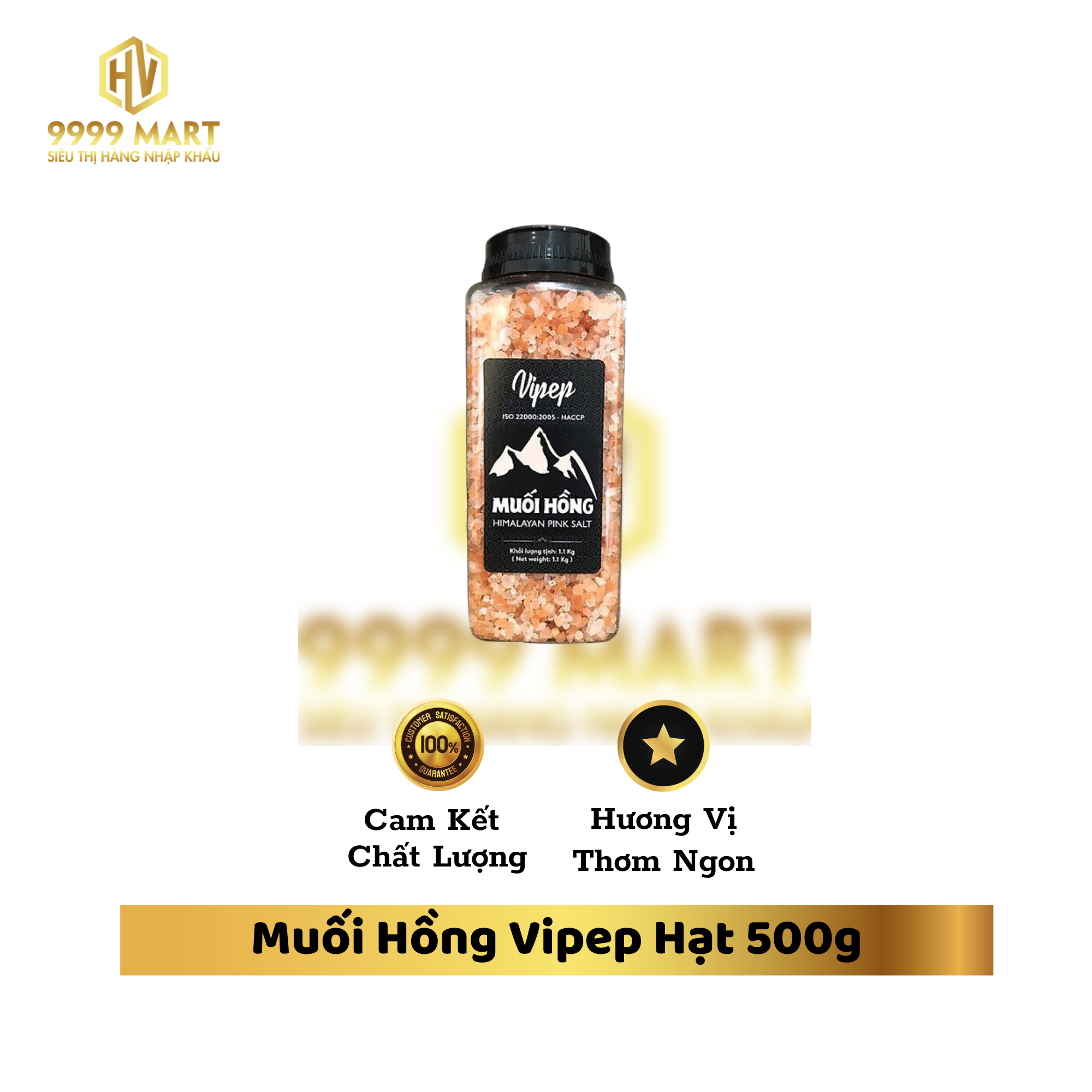 Muối Hồng Vipep Hạt 500g