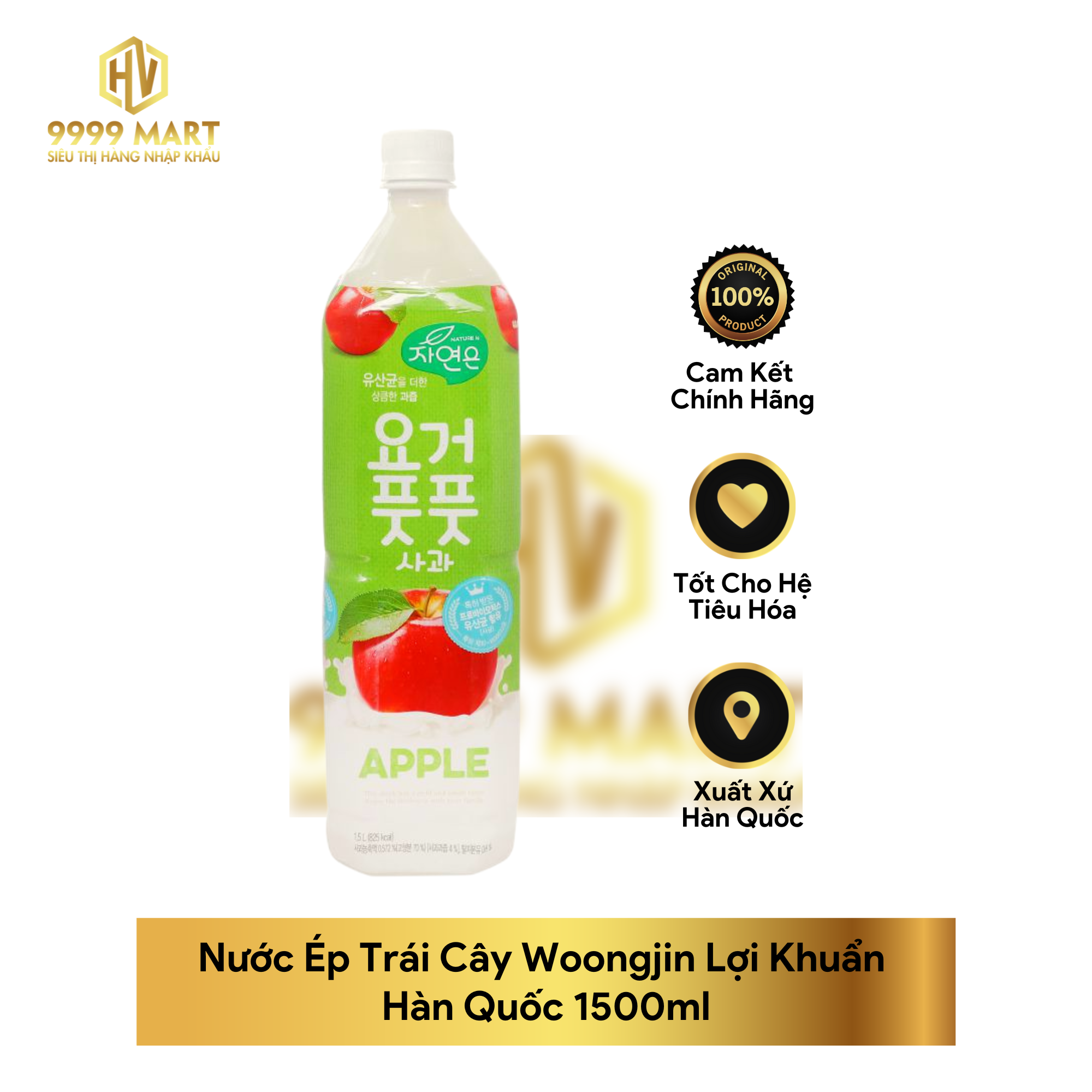 Nước Ép Trái Cây Woongjin Lợi Khuẩn Hàn Quốc 1500ml