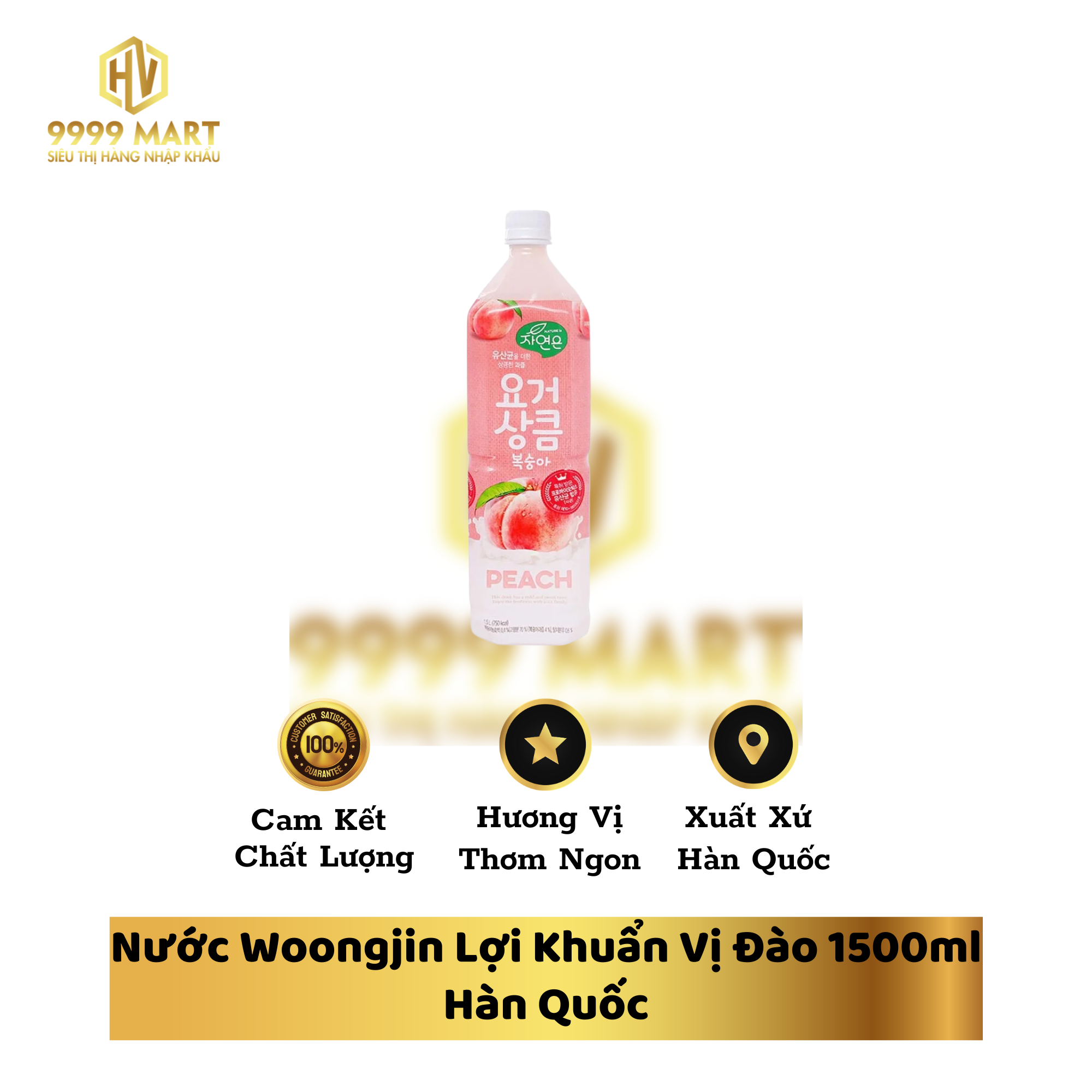 Nước Woongjin Lợi Khuẩn Vị Đào 1500ml Hàn Quốc