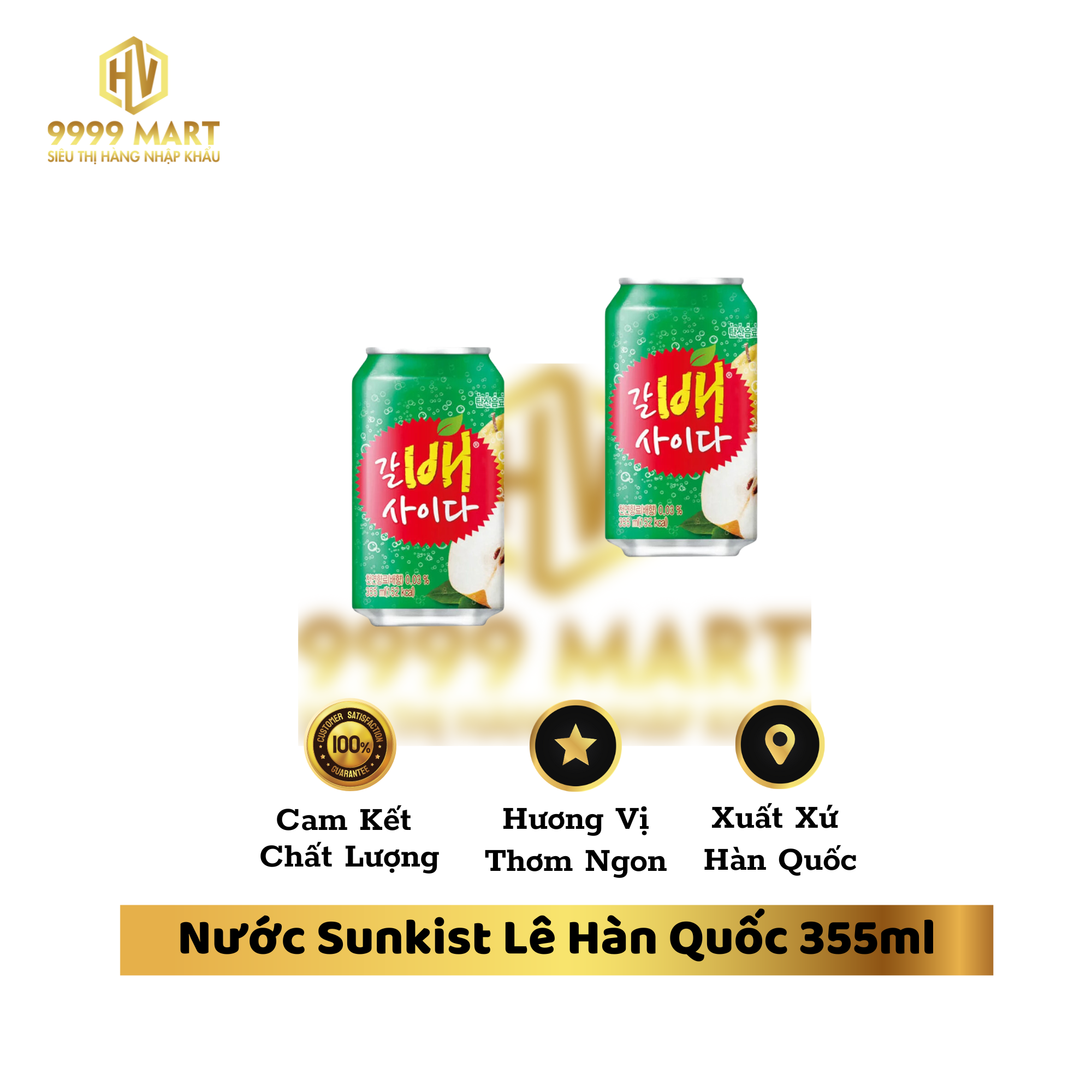 Nước Sunkist Lê Hàn Quốc 355ml