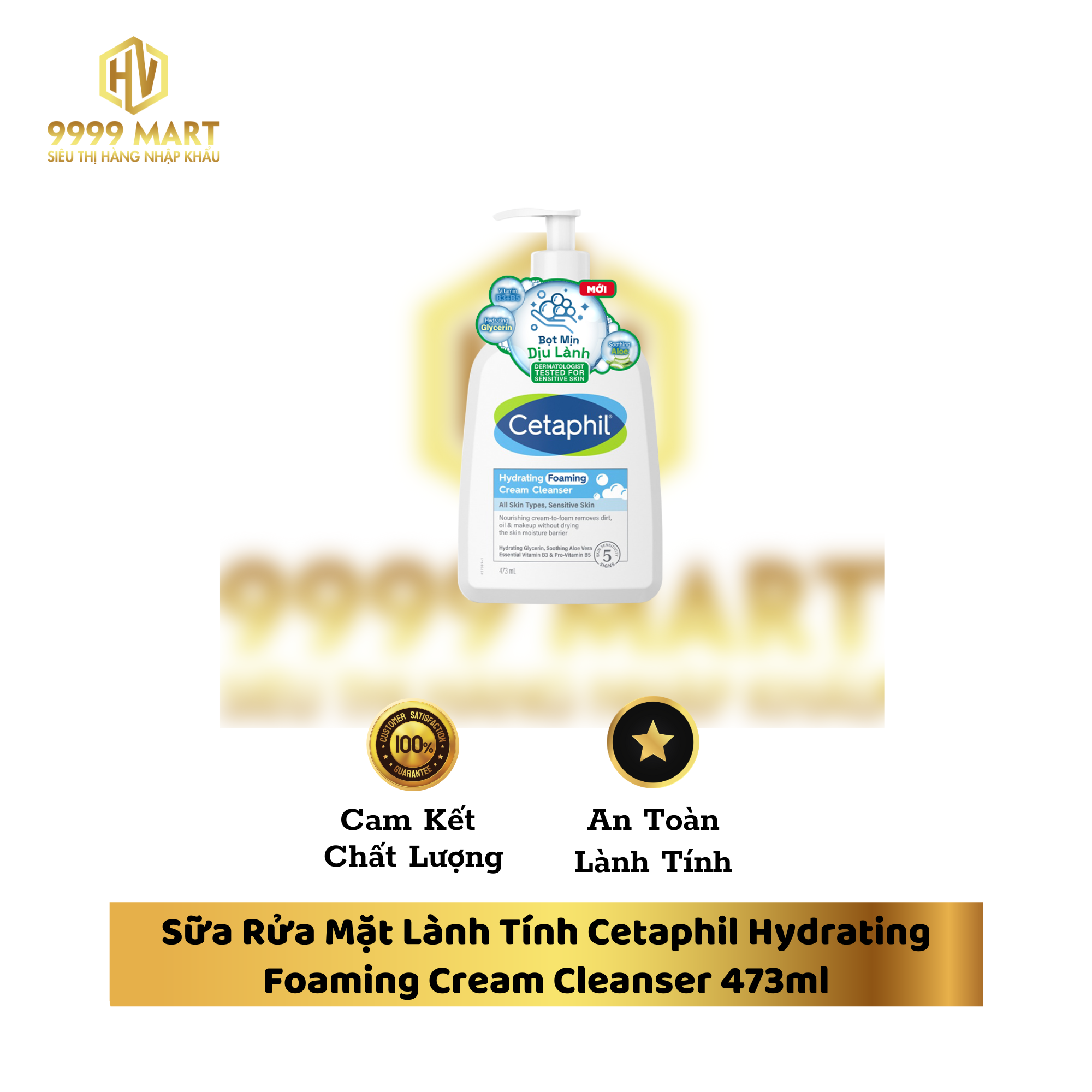 Sữa Rửa Mặt Lành Tính Cetaphil Hydrating Foaming Cream Cleanser 473ml