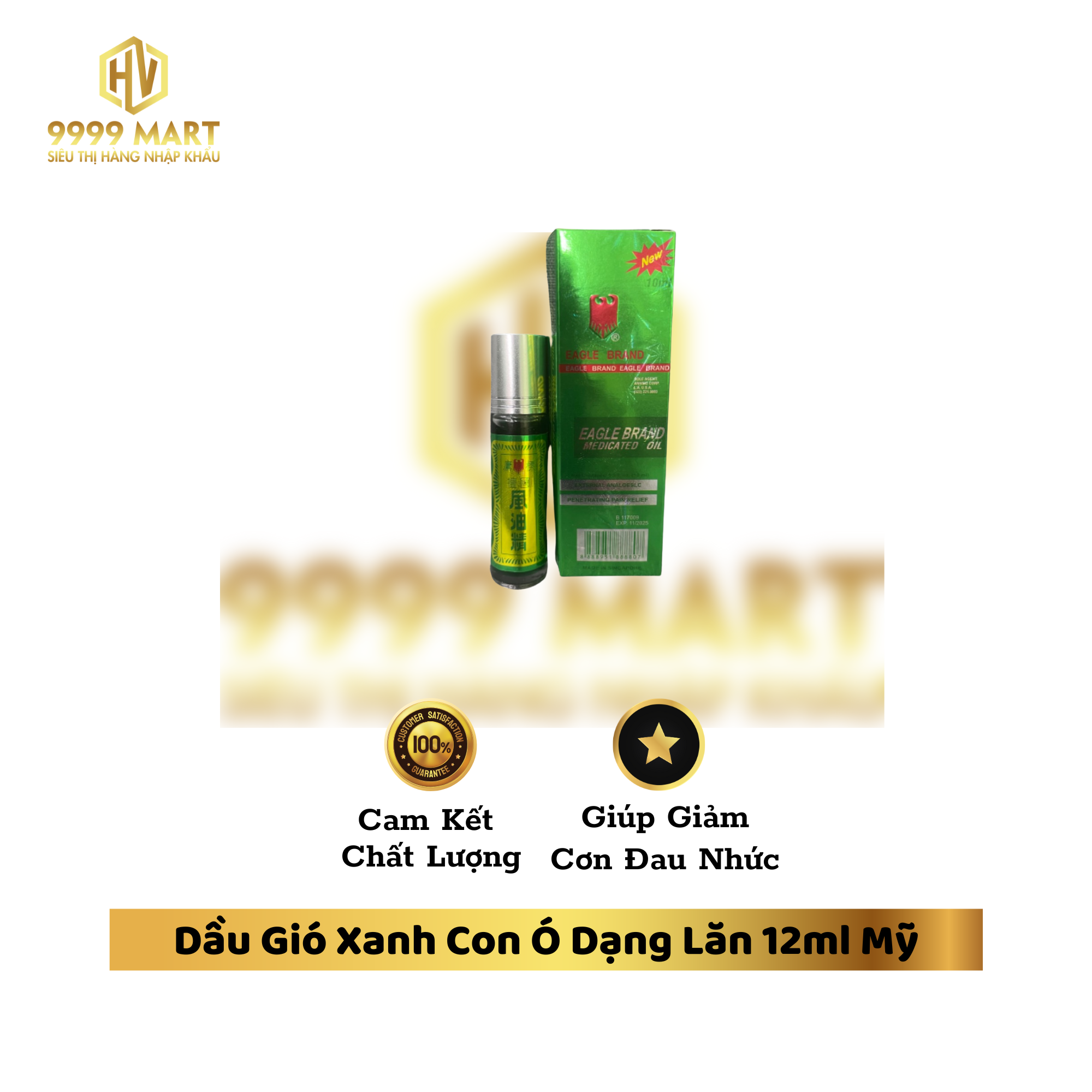 Dầu Gió Xanh Con Ó Dạng Lăn 12ml Mỹ