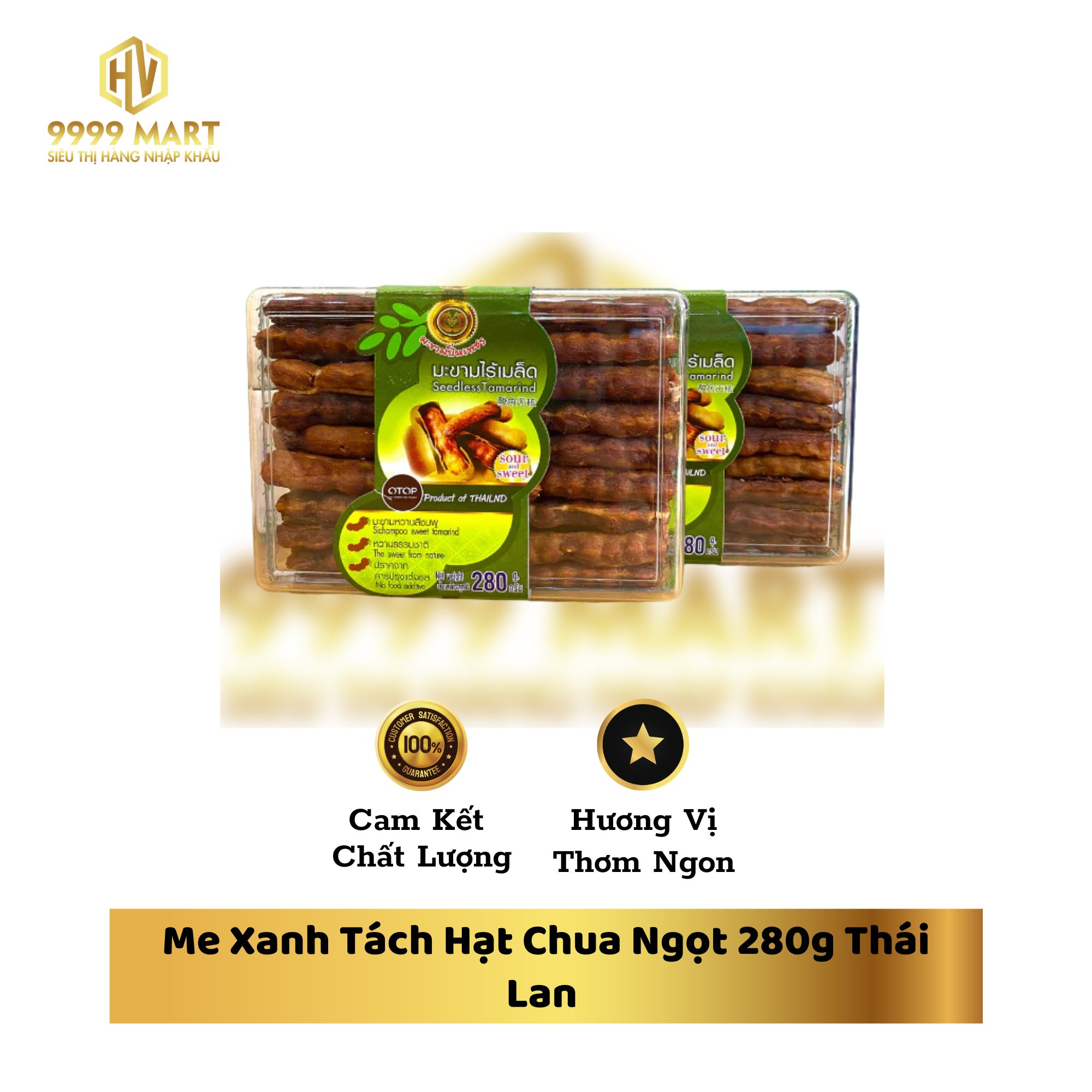 Me Xanh Tách Hạt Chua Ngọt 280g Thái Lan
