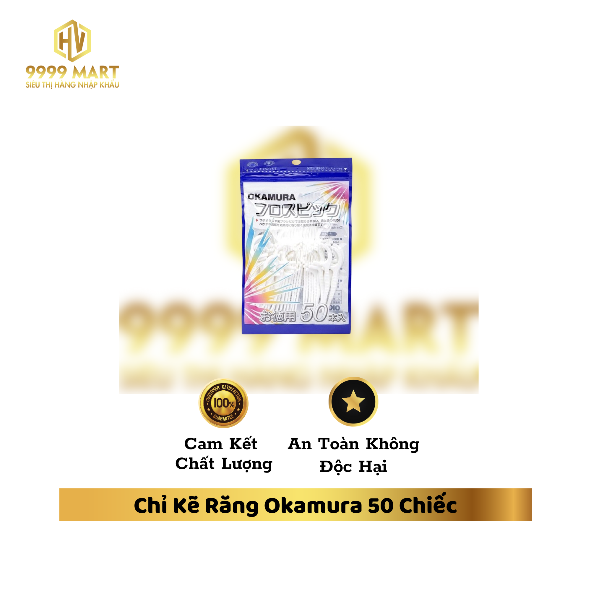 Chỉ Kẽ Răng Okamura 50 Chiếc