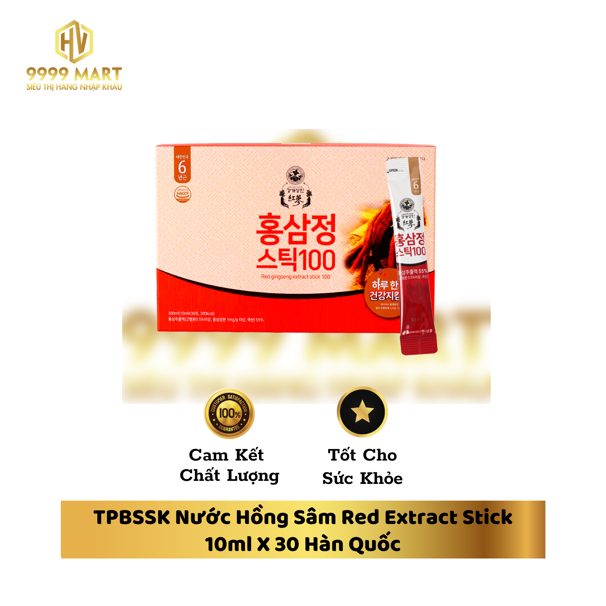 TPBSSK Nước Hồng Sâm Red Extract Stick 10ml X 30 Hàn Quốc