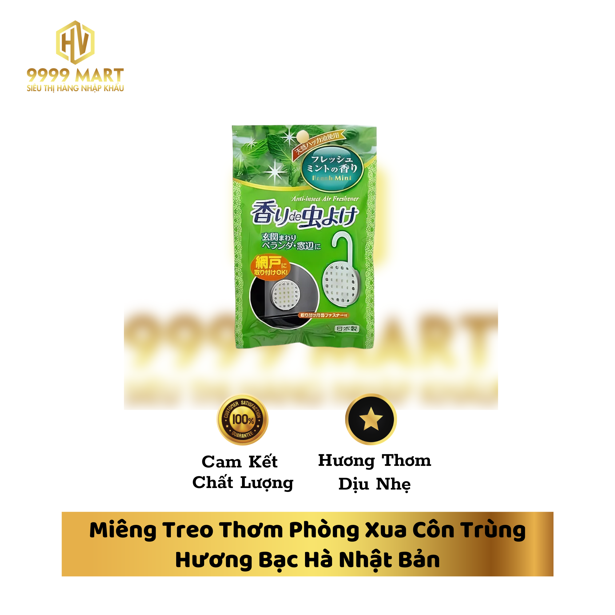 Miêng Treo Thơm Phòng Xua Côn Trùng Hương Bạc Hà Nhật Bản