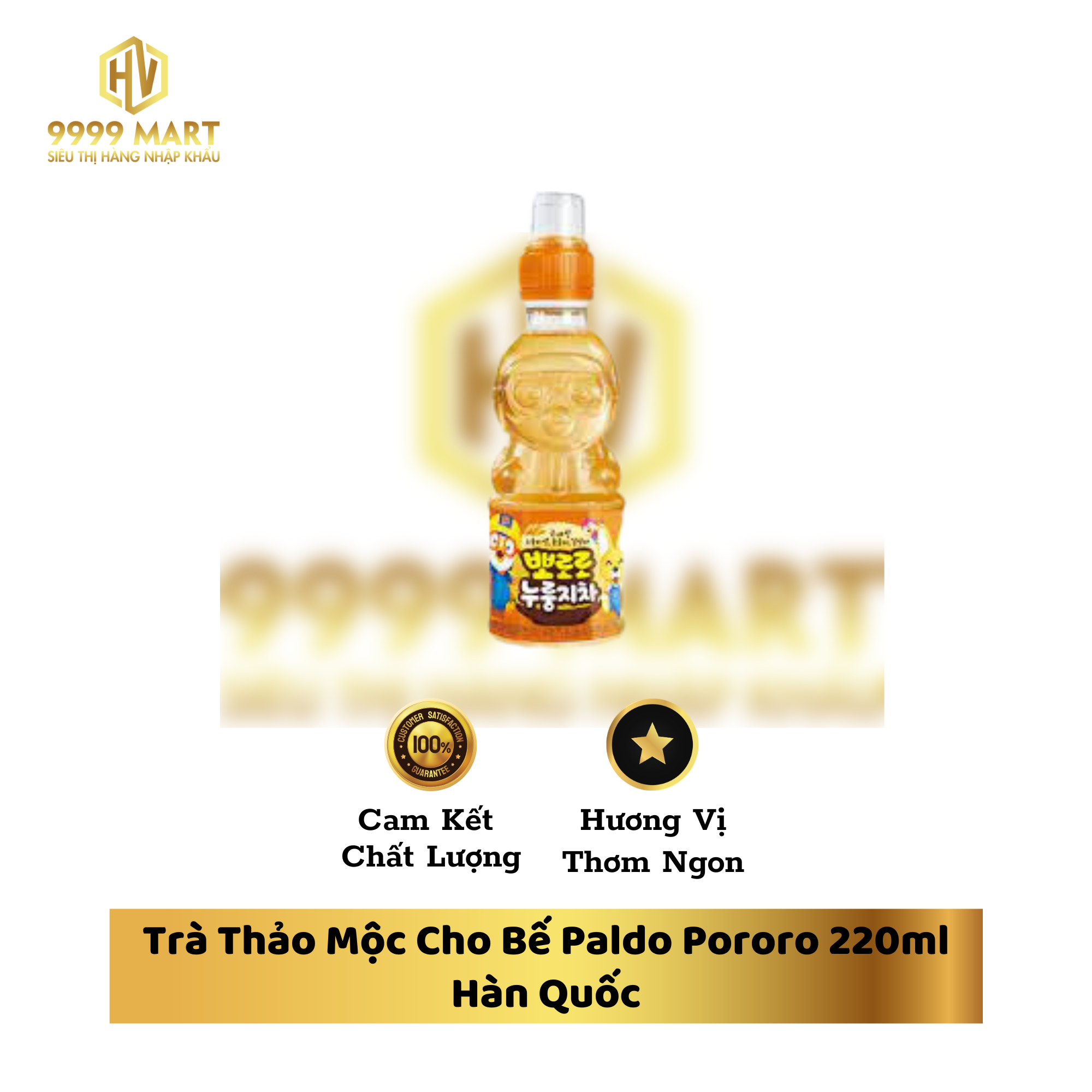 Trà Thảo Mộc Cho Bế Paldo Pororo 220ml Hàn Quốc
