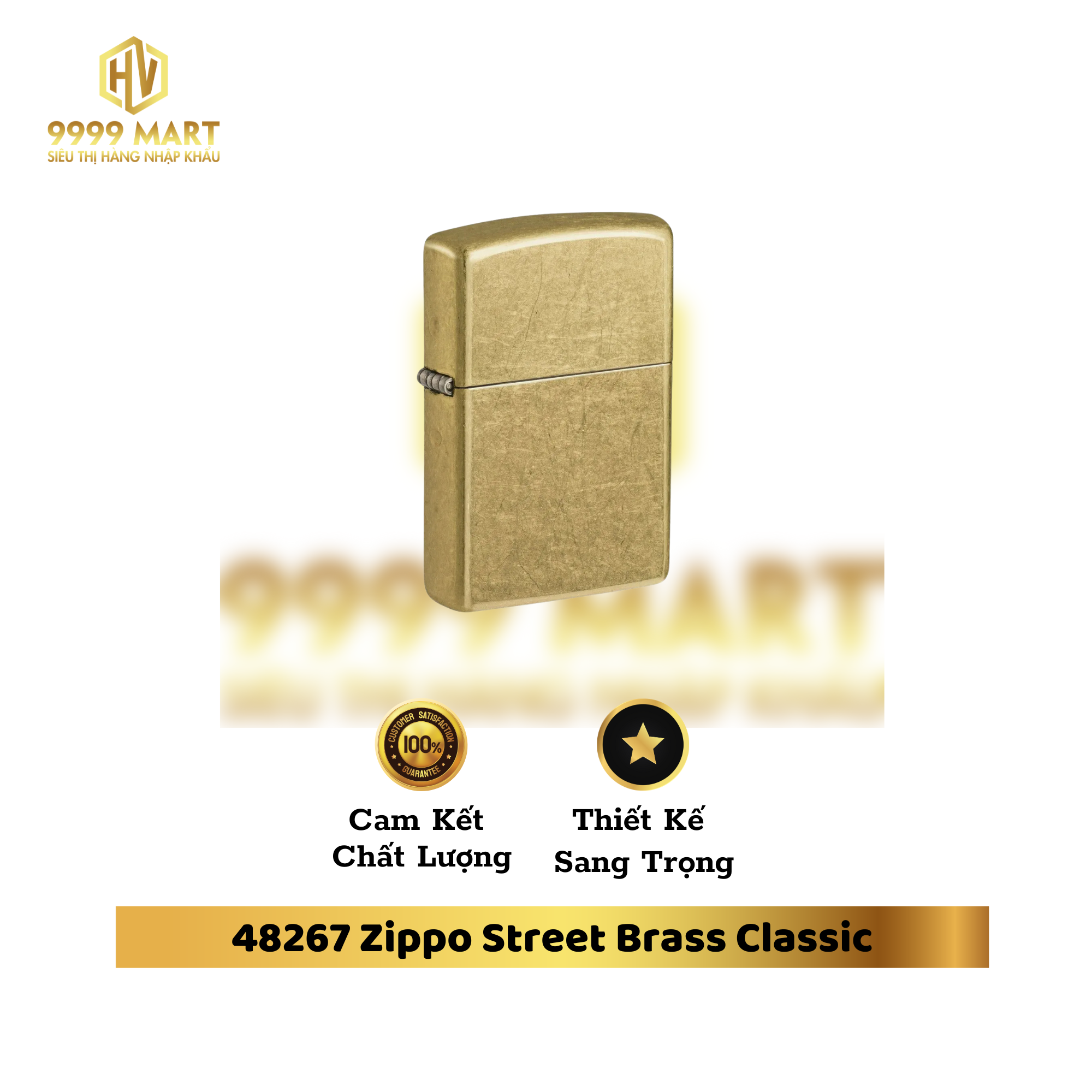 48267 Zippo Street Brass Classic