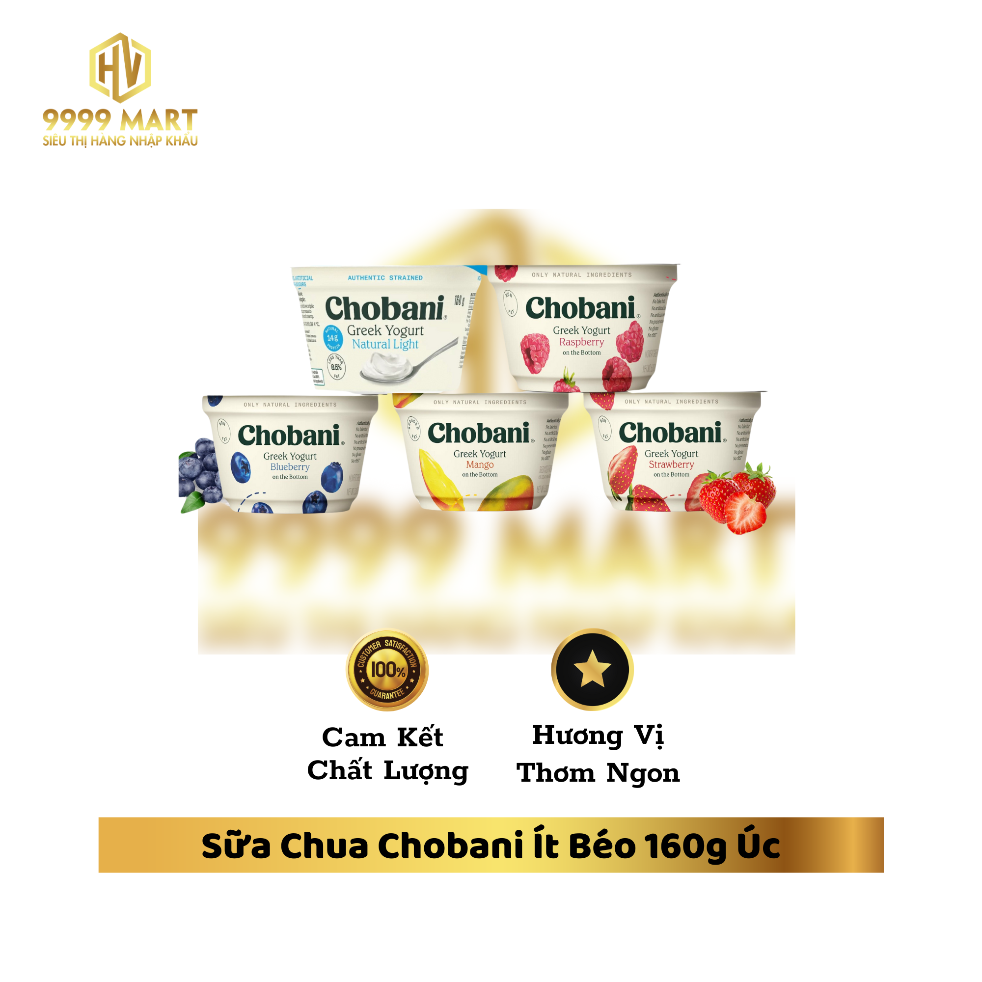 Sữa Chua Chobani Ít Béo 160g Úc