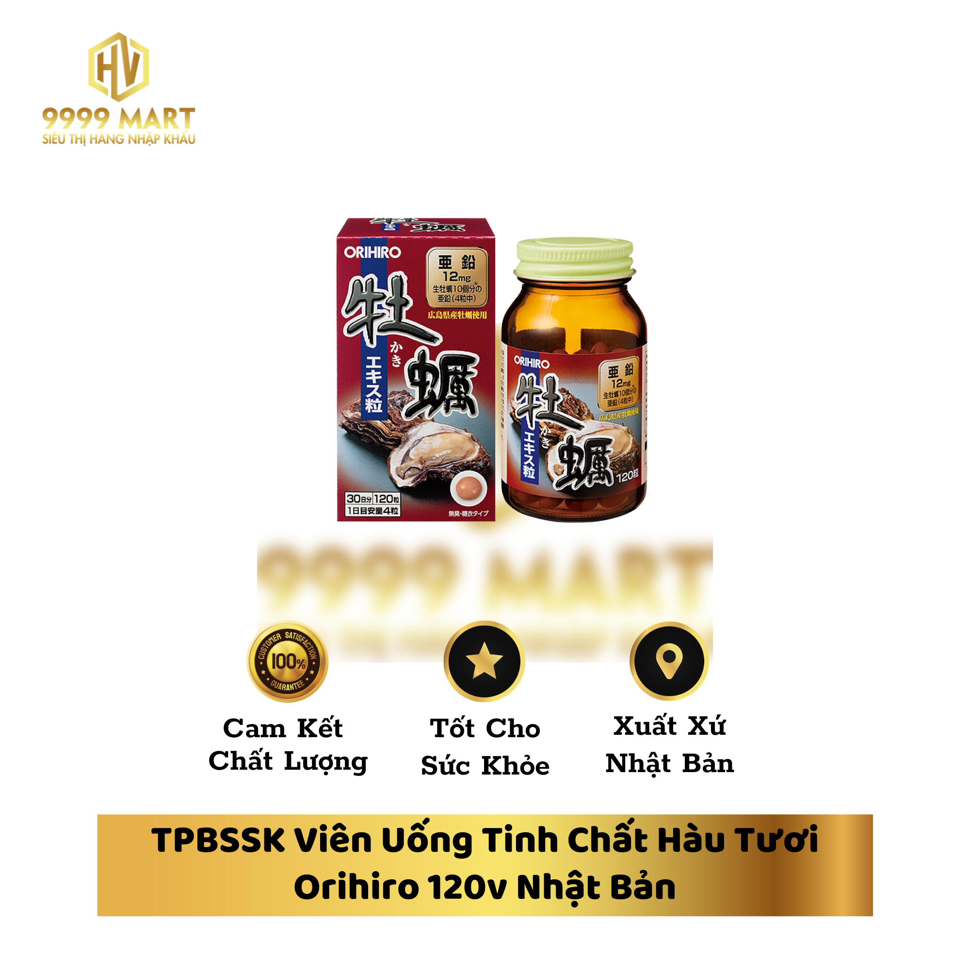 TPBSSK Viên Uống Tinh Chất Hàu Tươi Orihiro 120v Nhật Bản