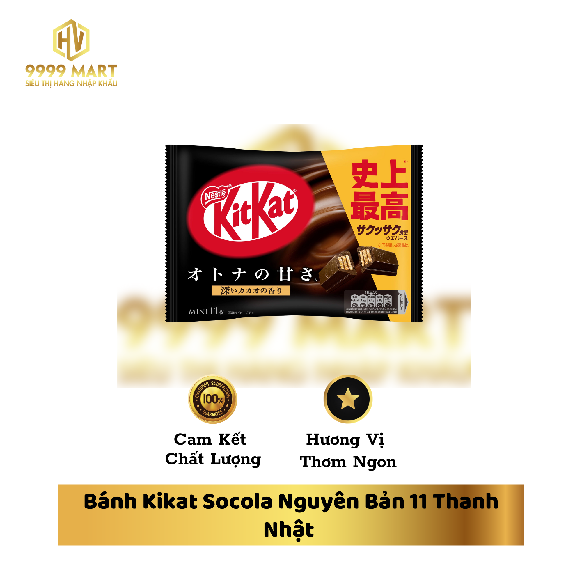 Bánh Kikat Socola Nguyên Bản 11 Thanh Nhật