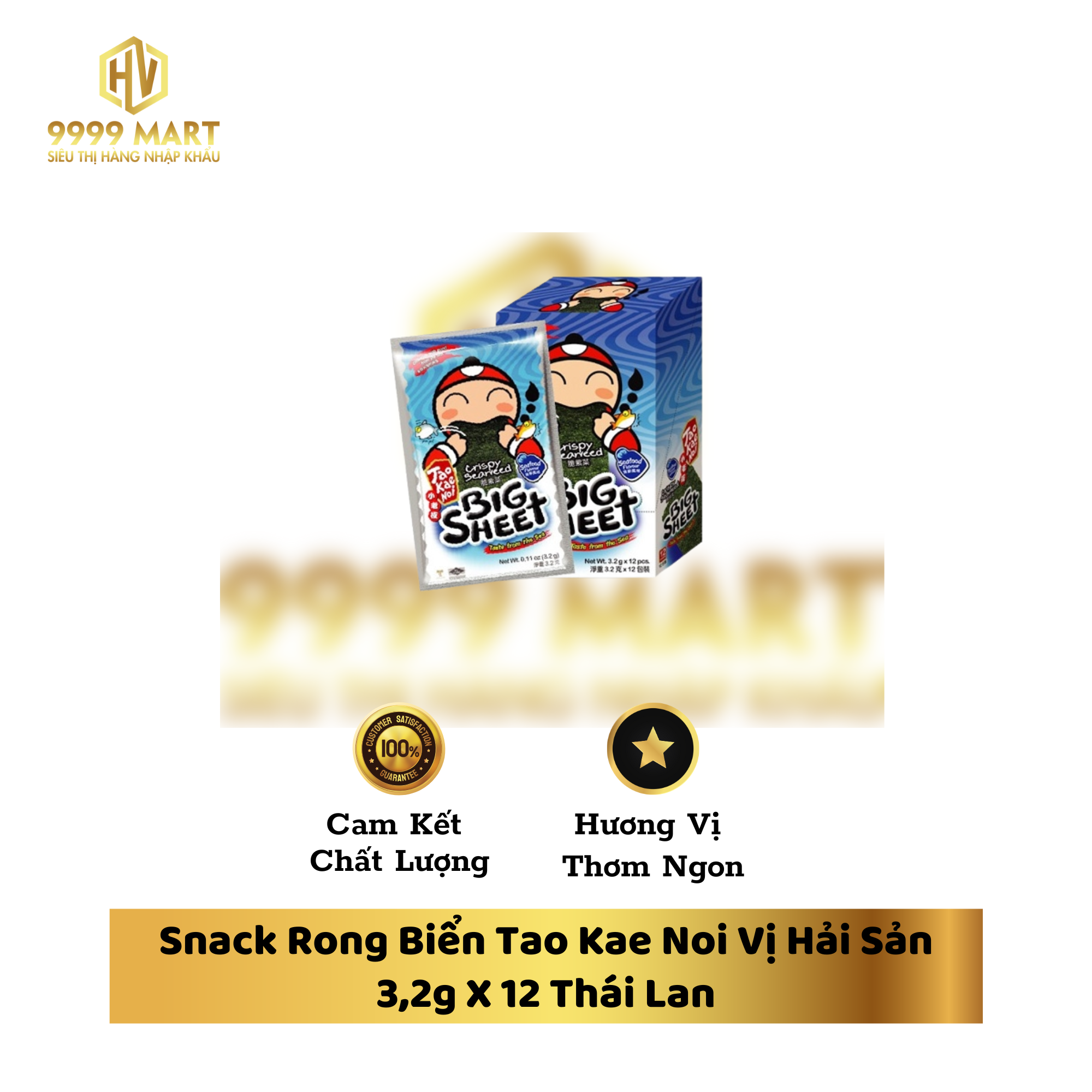 Snack Rong Biển Tao Kae Noi Vị Hải Sản 3,2g X 12 Thái Lan
