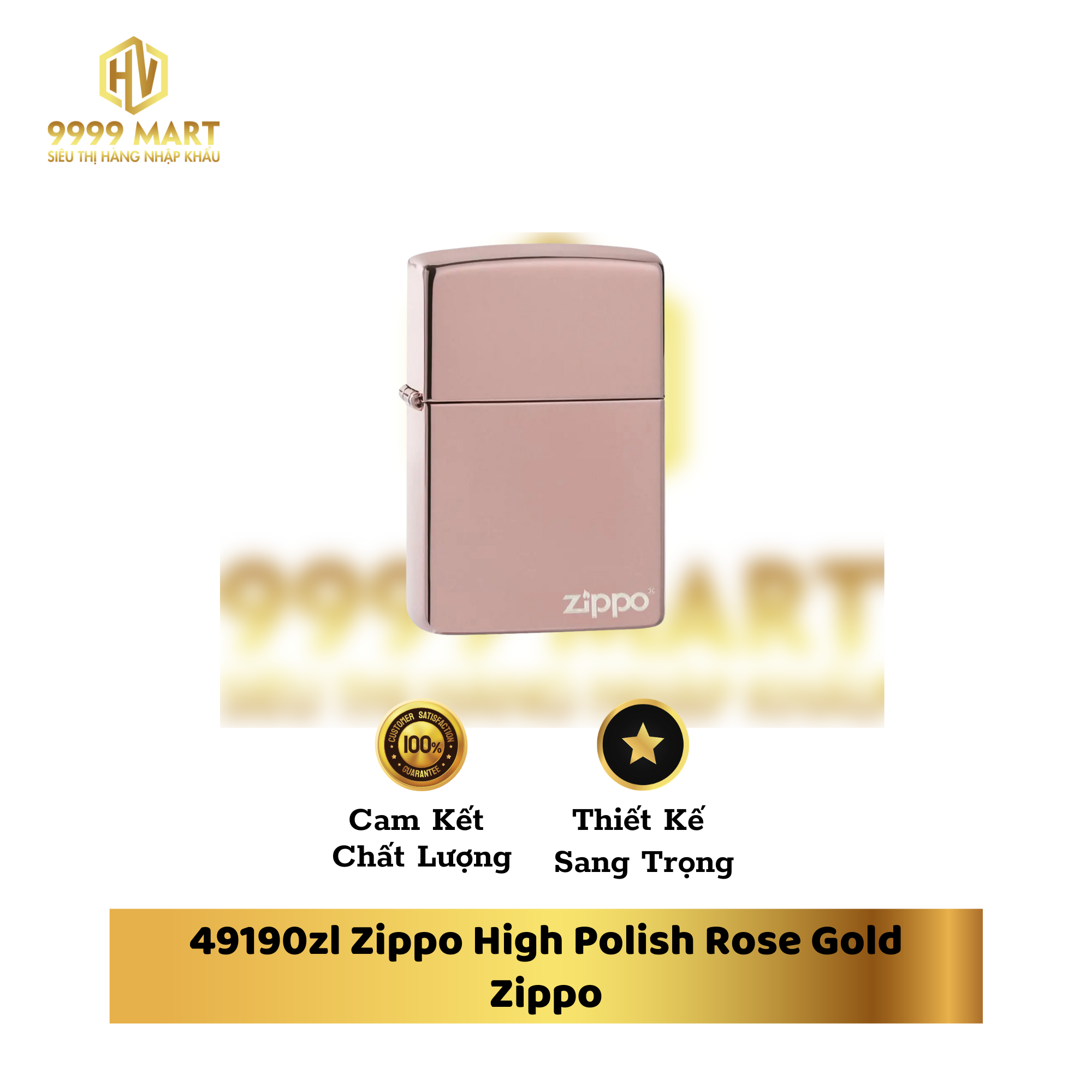 49190zl Zippo High Polish Rose Gold Zippo