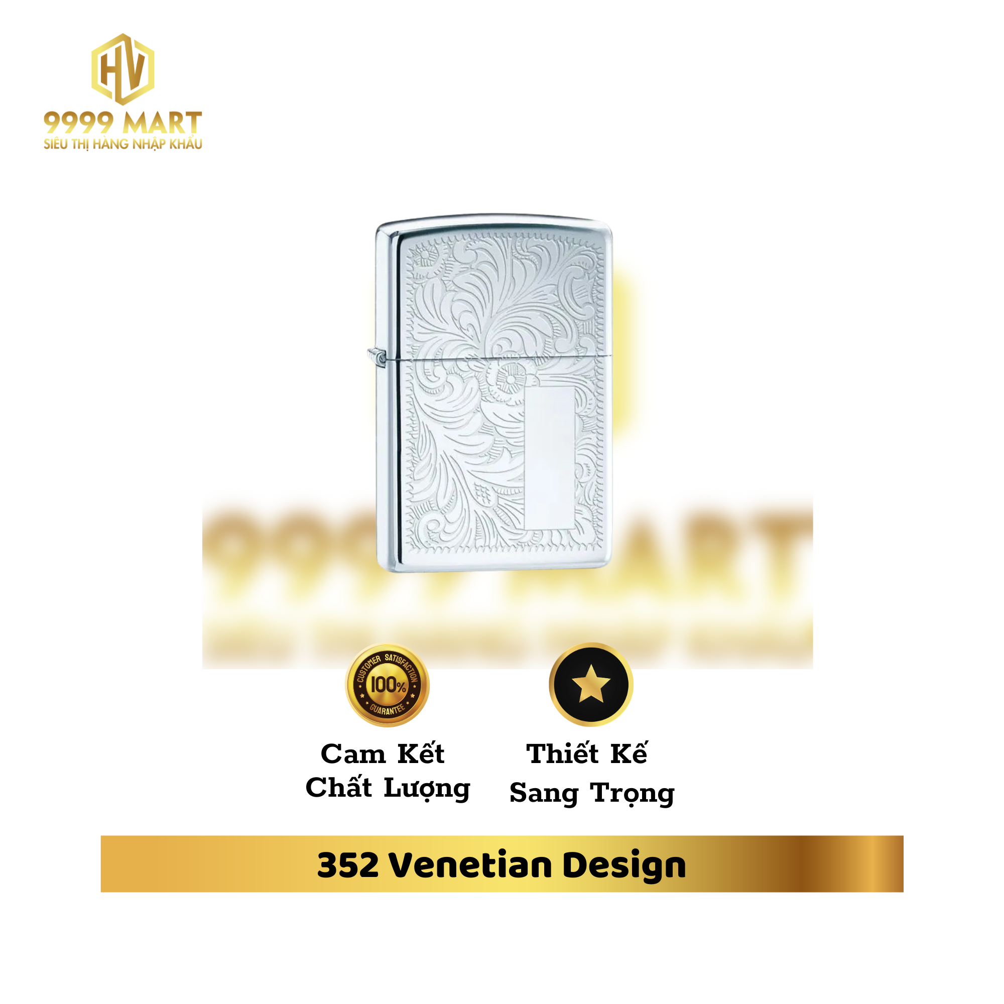 352 Venetian Design