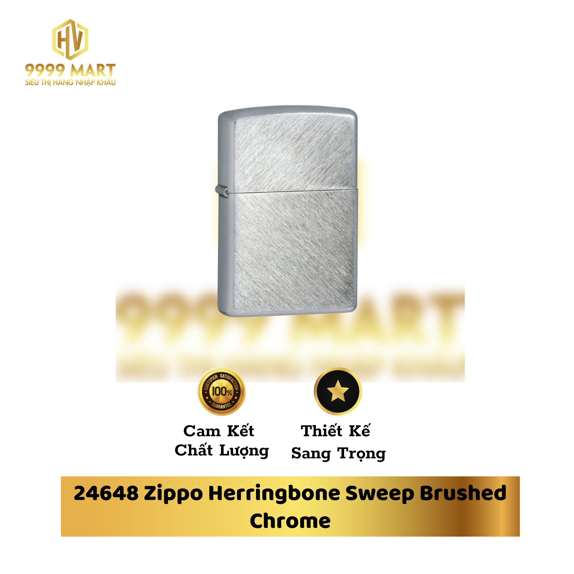 24648 Zippo Herringbone Sweep Brushed Chrome