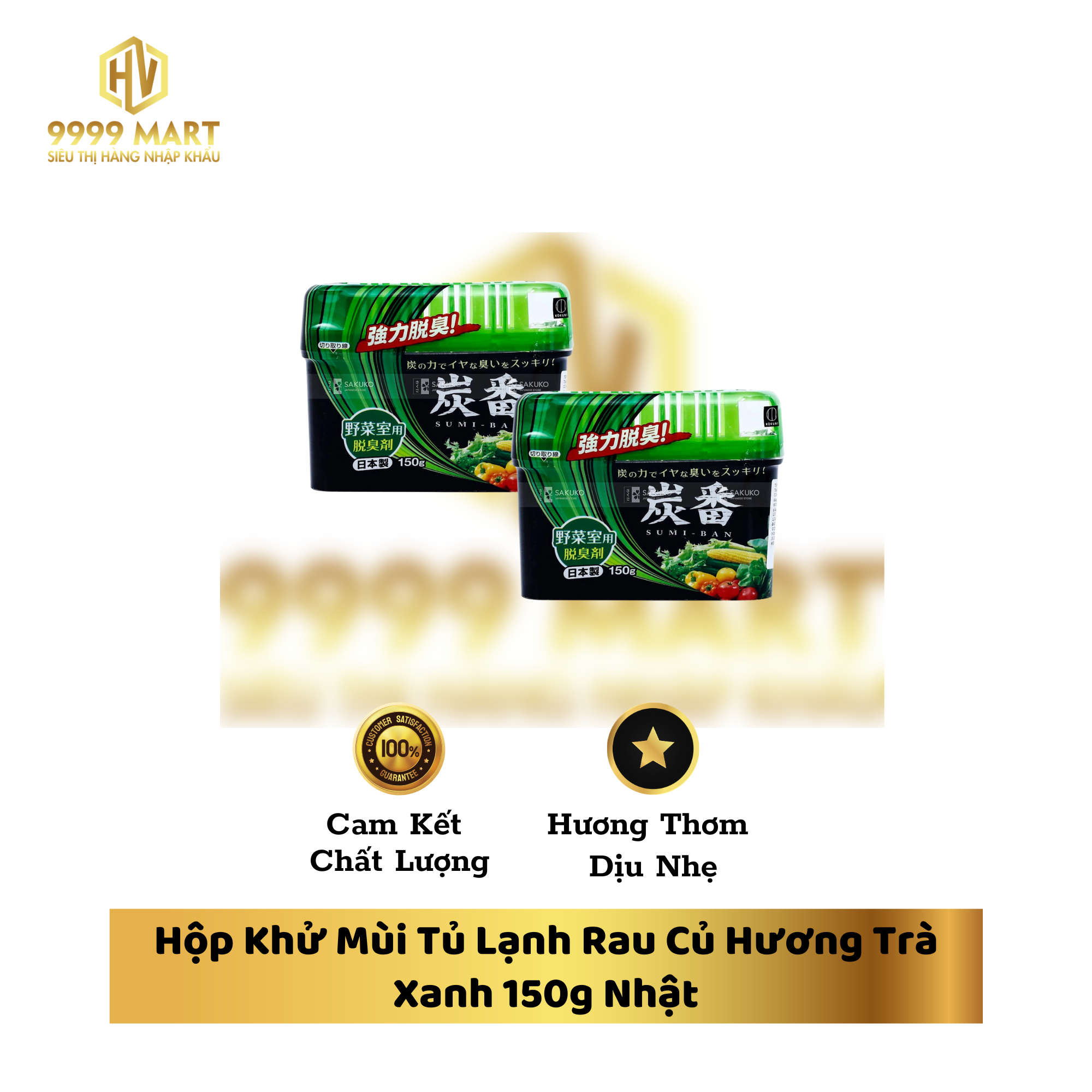 Hộp Khử Mùi Tủ Lạnh Rau Củ Hương Trà Xanh 150g Nhật