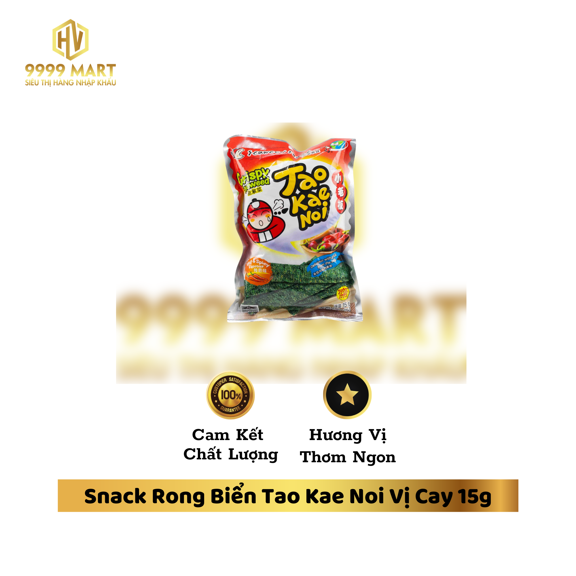 Snack Rong Biển Tao Kae Noi Vị Cay 15g