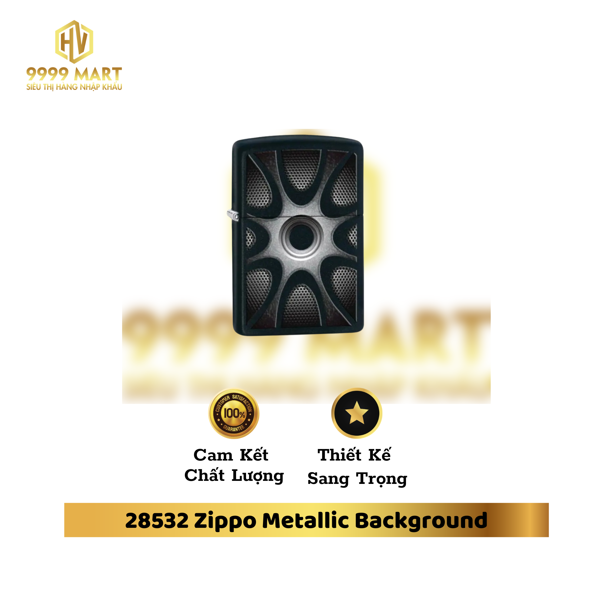 28532 Zippo Metallic Background