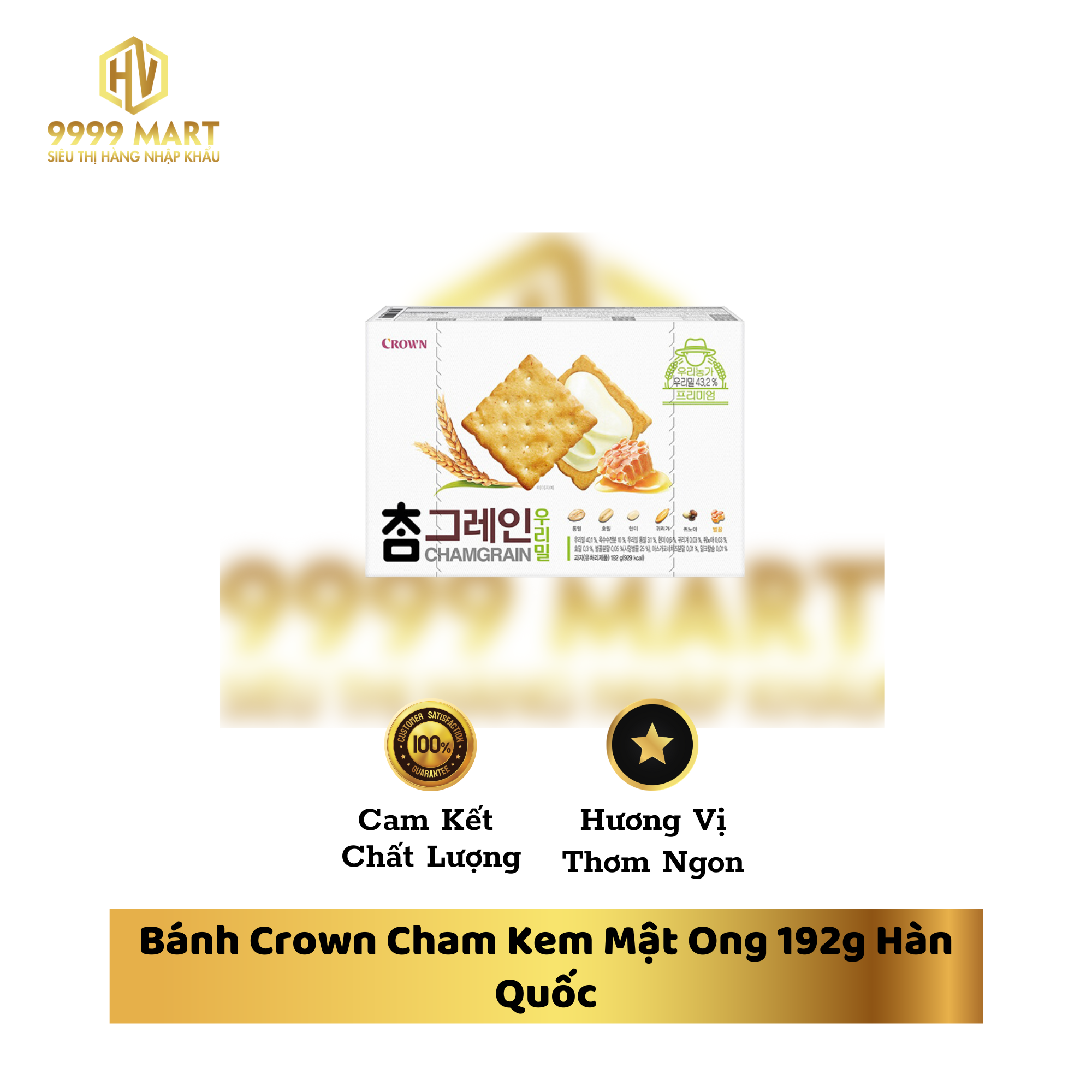 Bánh Crown Cham Kem Mật Ong 192g Hàn Quốc