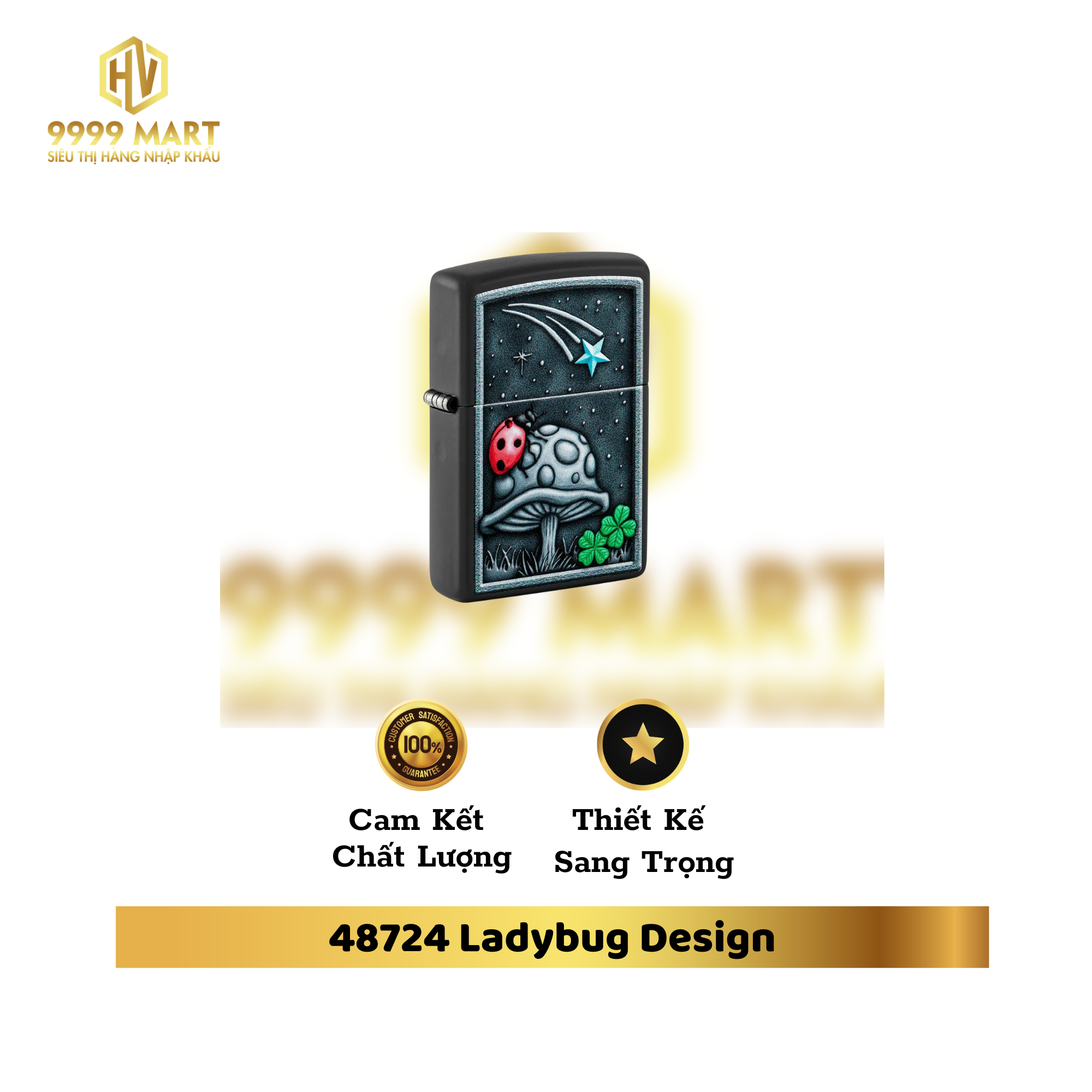 48724 Ladybug Design