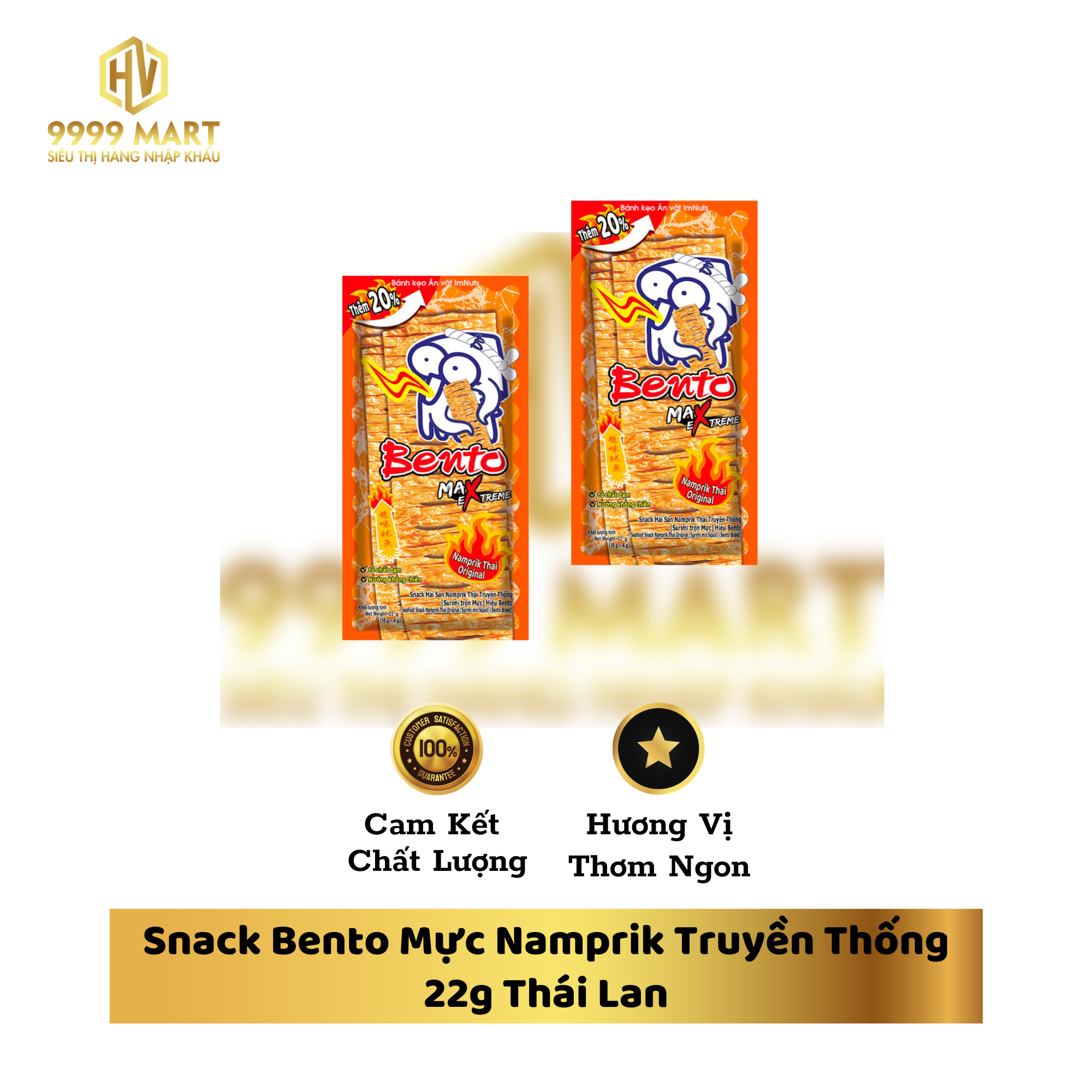 Snack Bento Mực Namprik Truyền Thống 22g Thái Lan