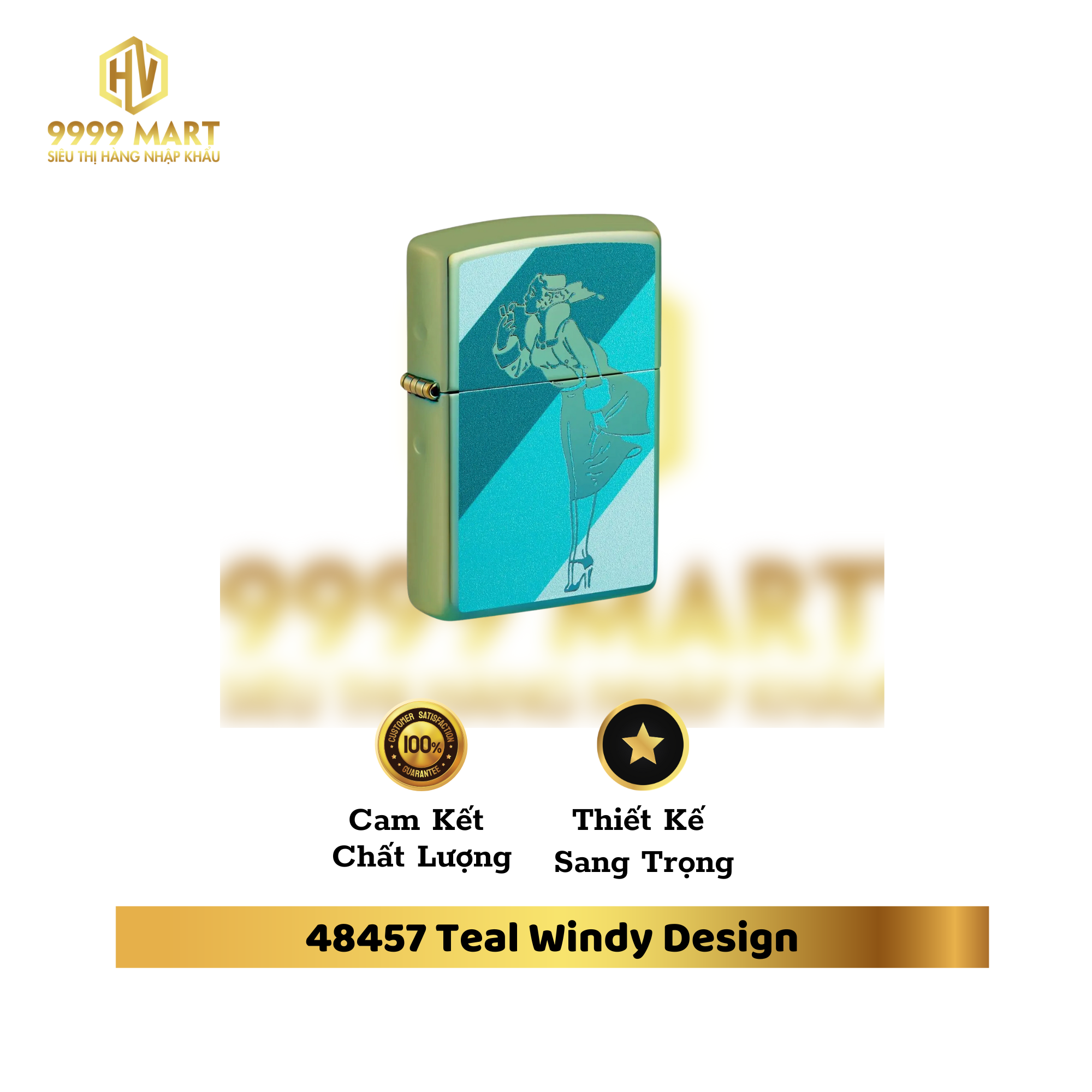 48457 Teal Windy Design