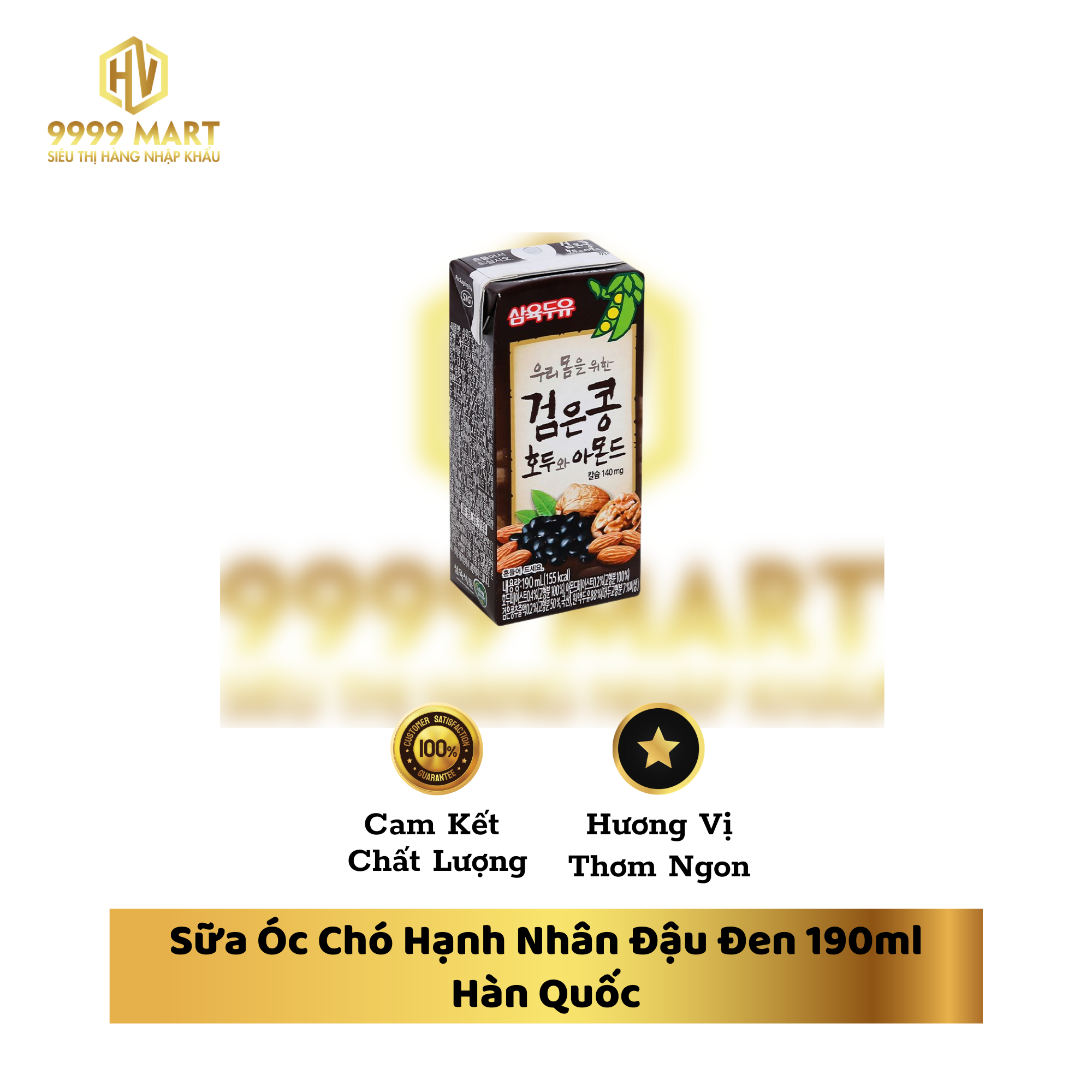Sữa Óc Chó Hạnh Nhân Đậu Đen 190ml Hàn Quốc