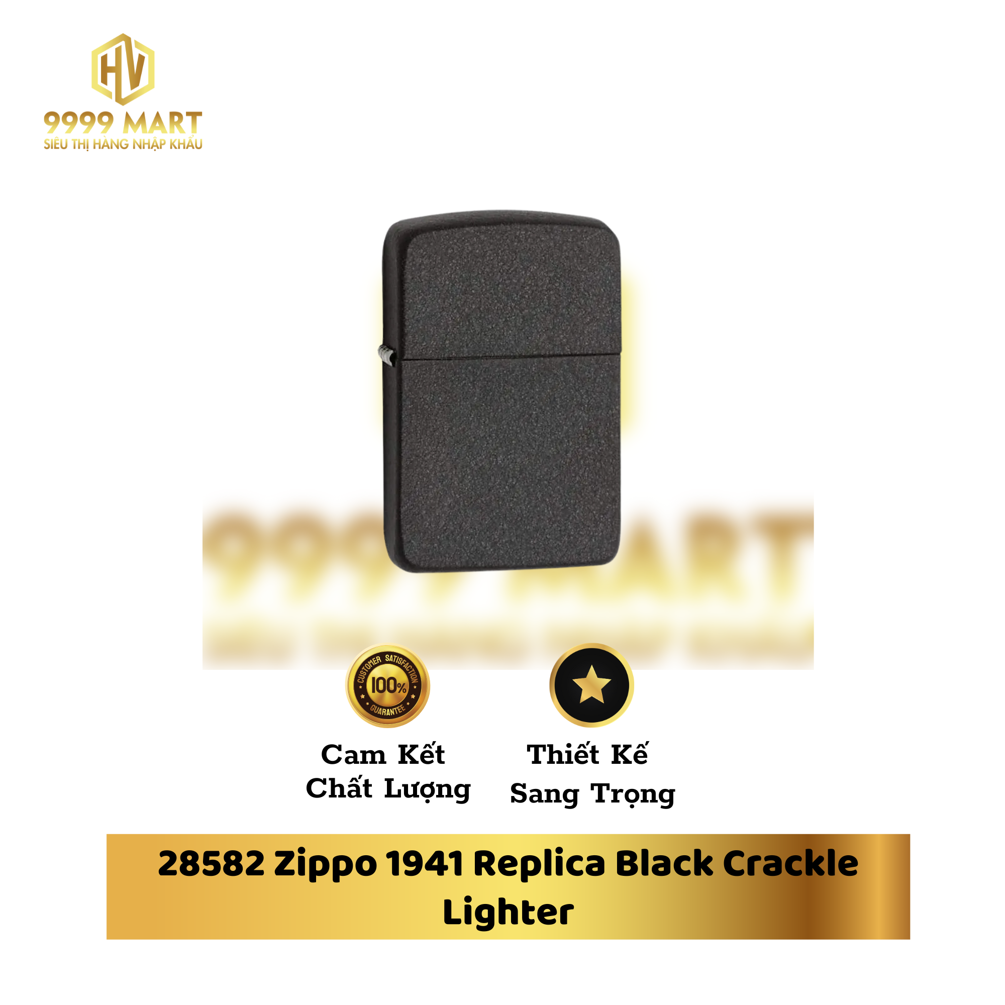 28582 Zippo 1941 Replica Black Crackle Lighter