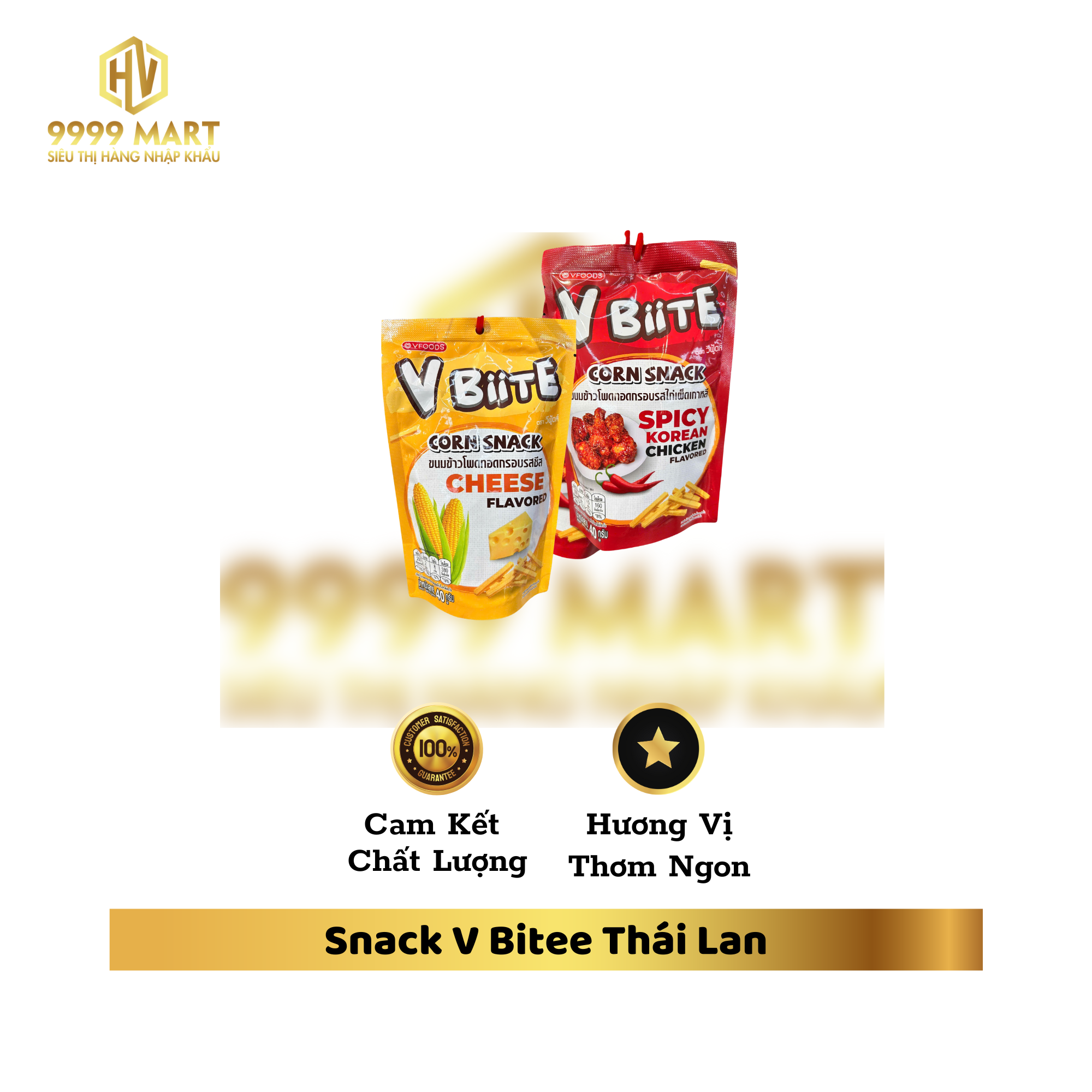 Snack V Bitee Thái Lan