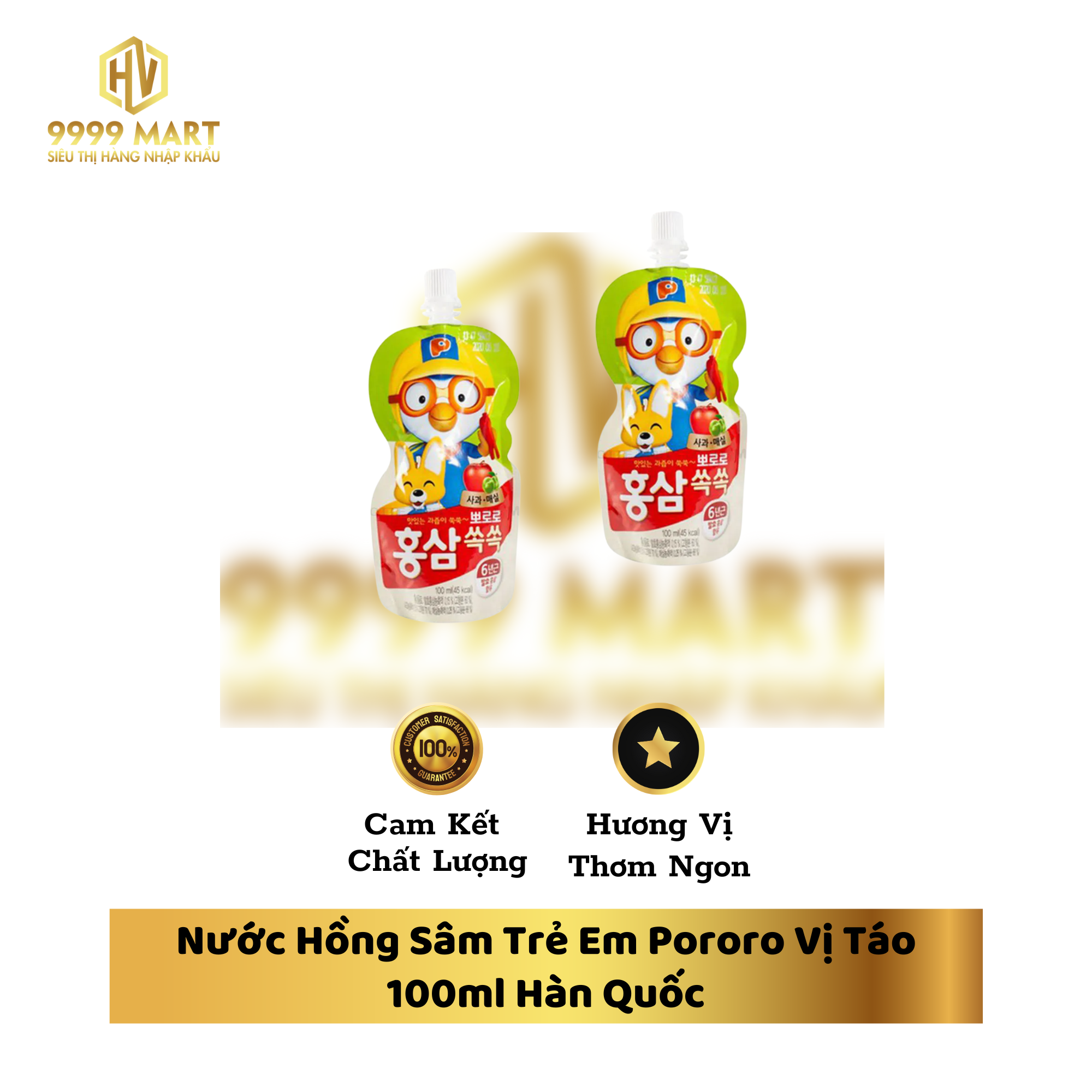Nước Hồng Sâm Trẻ Em Pororo Vị Táo 100ml Hàn Quốc