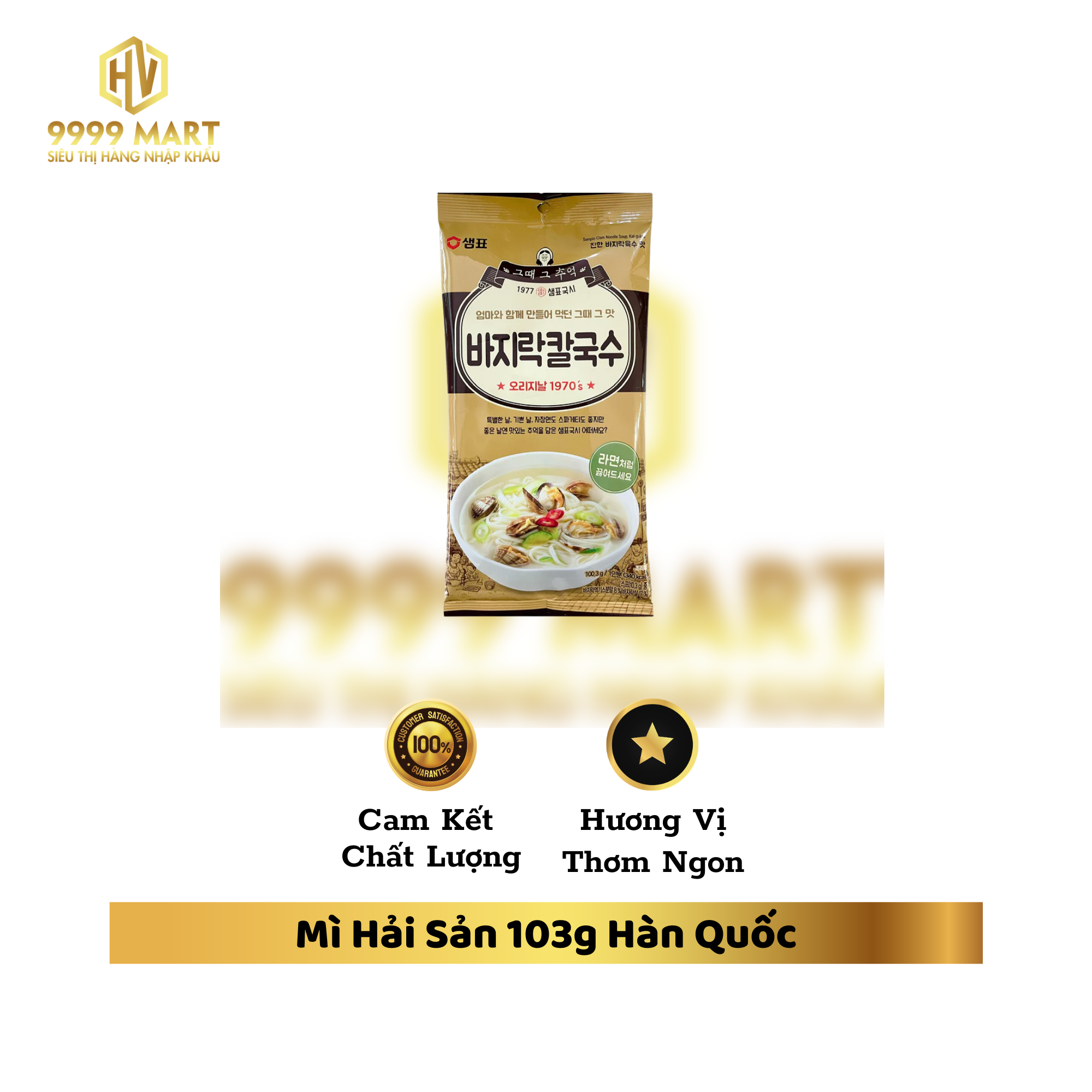 Mì Hải Sản 103g Hàn Quốc