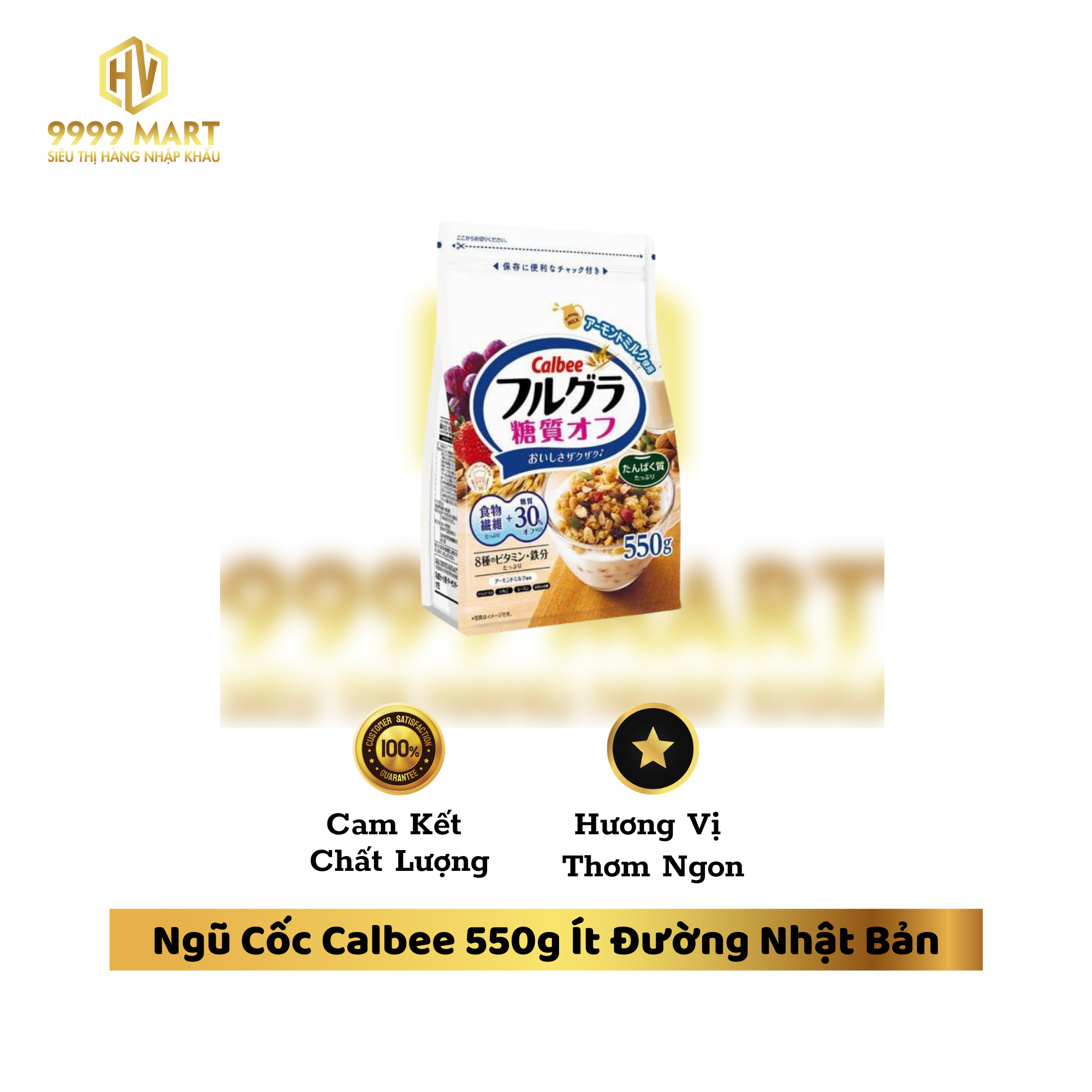 Ngũ Cốc Calbee 550g Ít Đường Nhật Bản