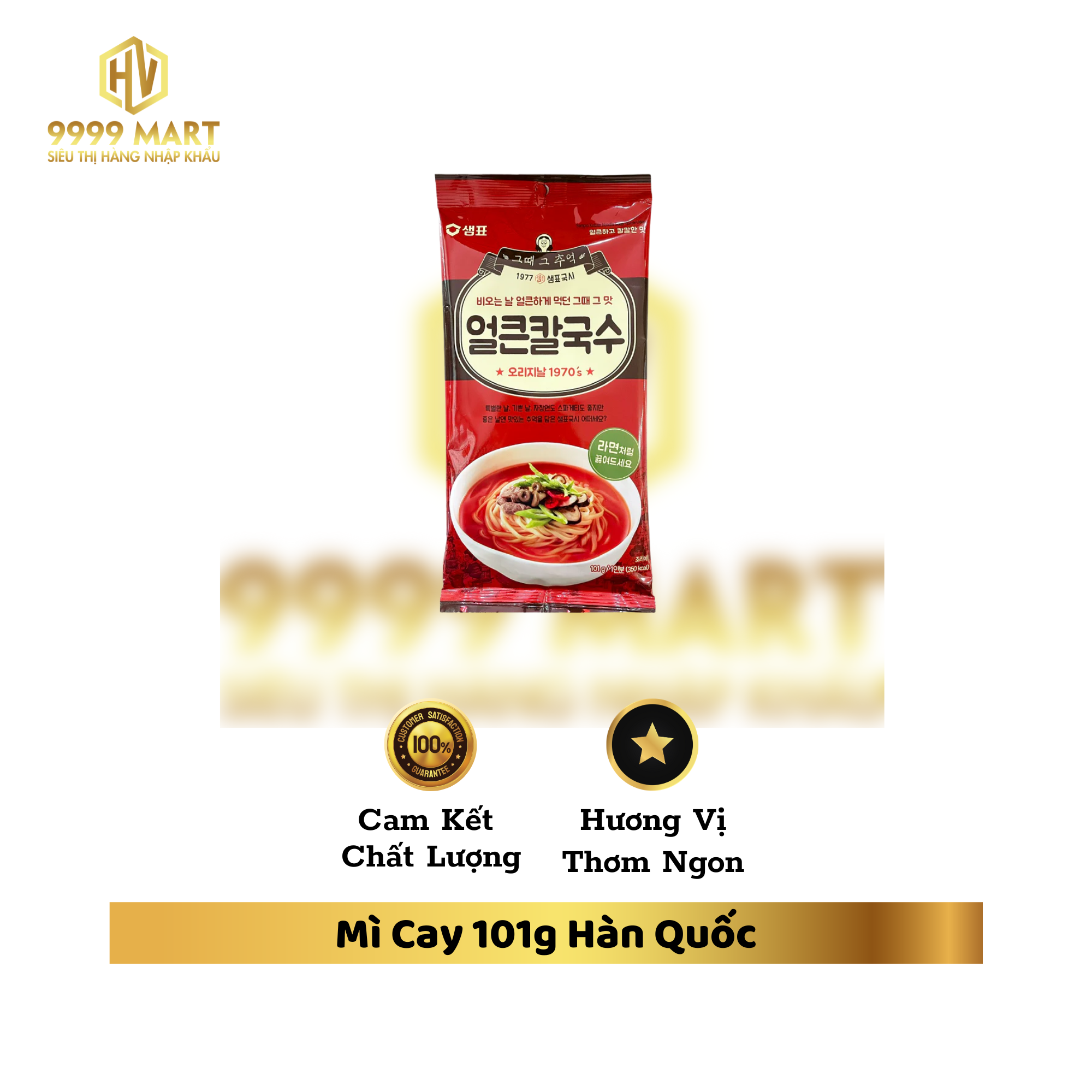 Mì Cay 101g Hàn Quốc