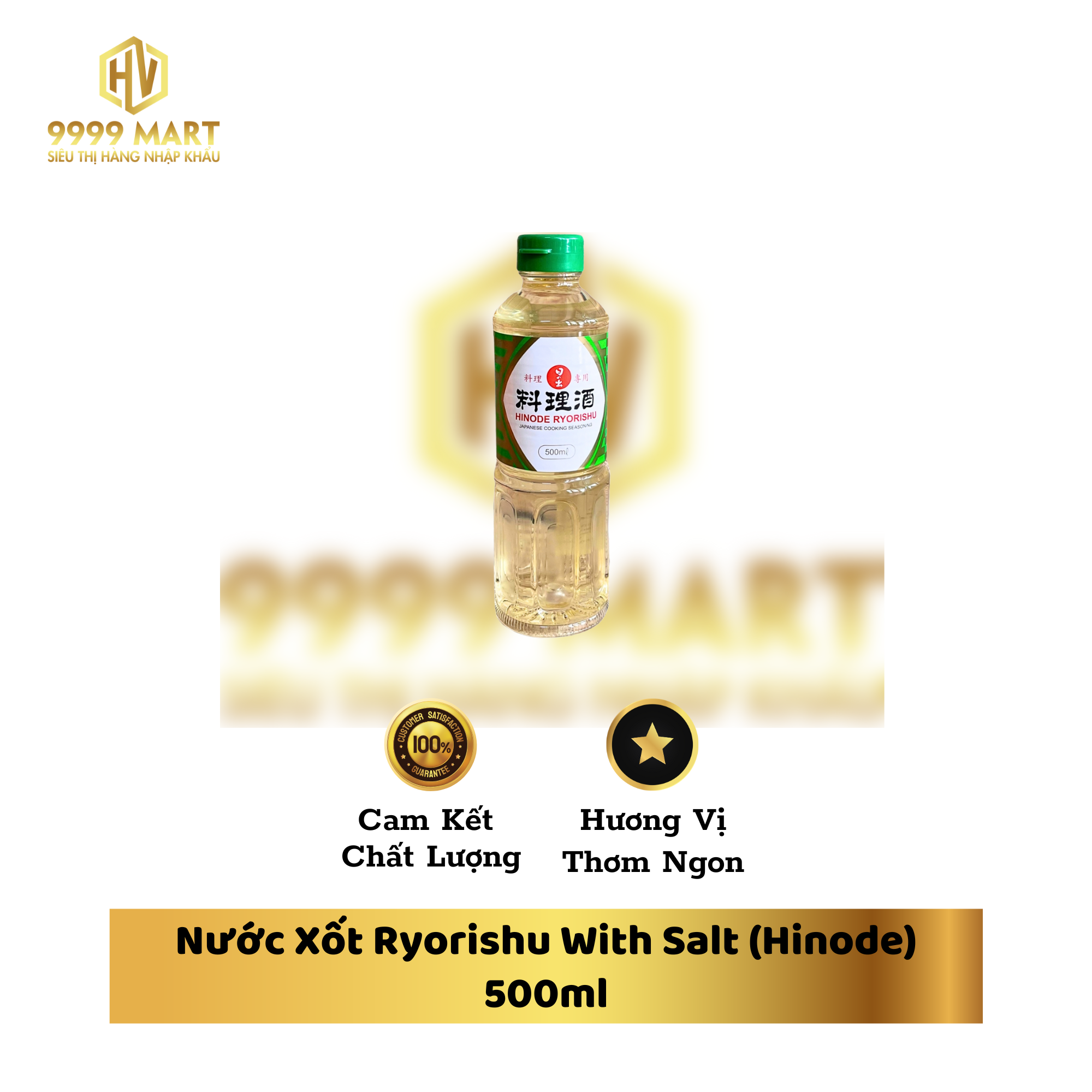 Nước Xốt Ryorishu With Salt (Hinode) 500ml