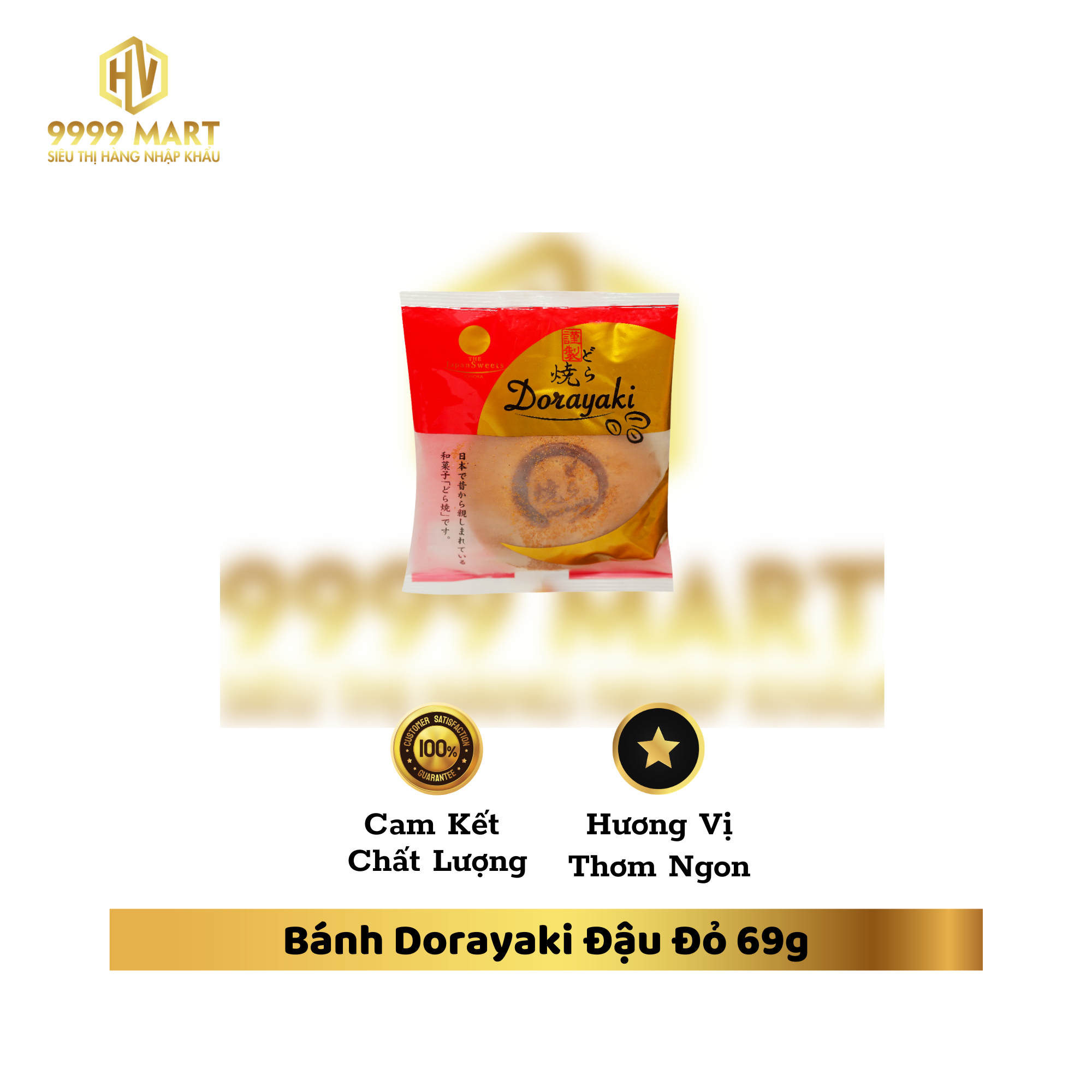 Bánh Dorayaki Đậu Đỏ 69g