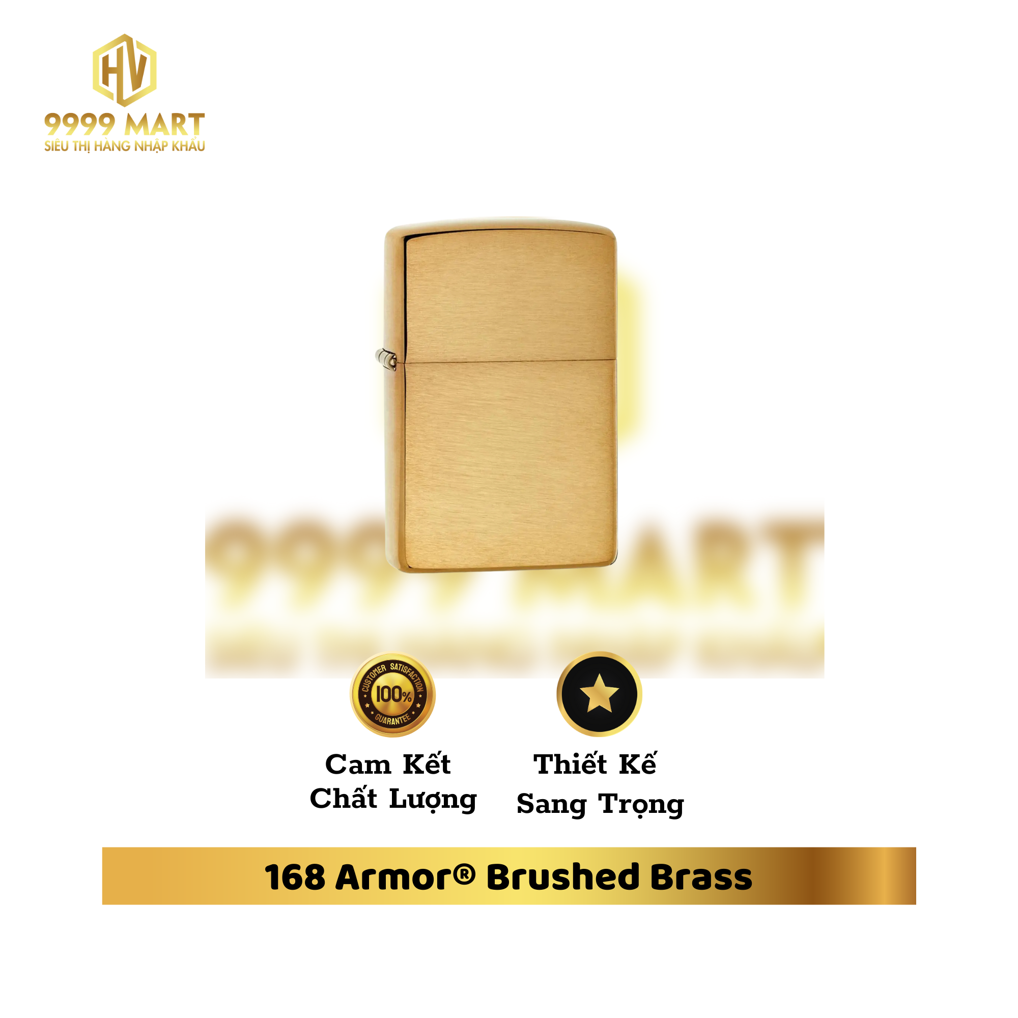 168 Armor® Brushed Brass