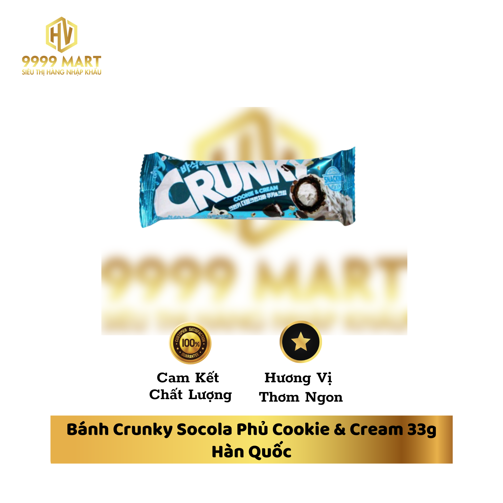 Bánh Crunky Socola Phủ Cookie & Cream 33g Hàn Quốc
