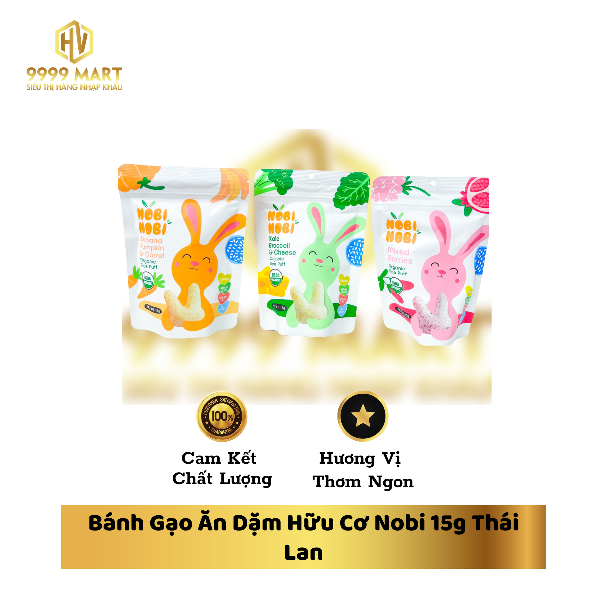 Bánh Gạo Ăn Dặm Hữu Cơ Nobi 15g Thái Lan