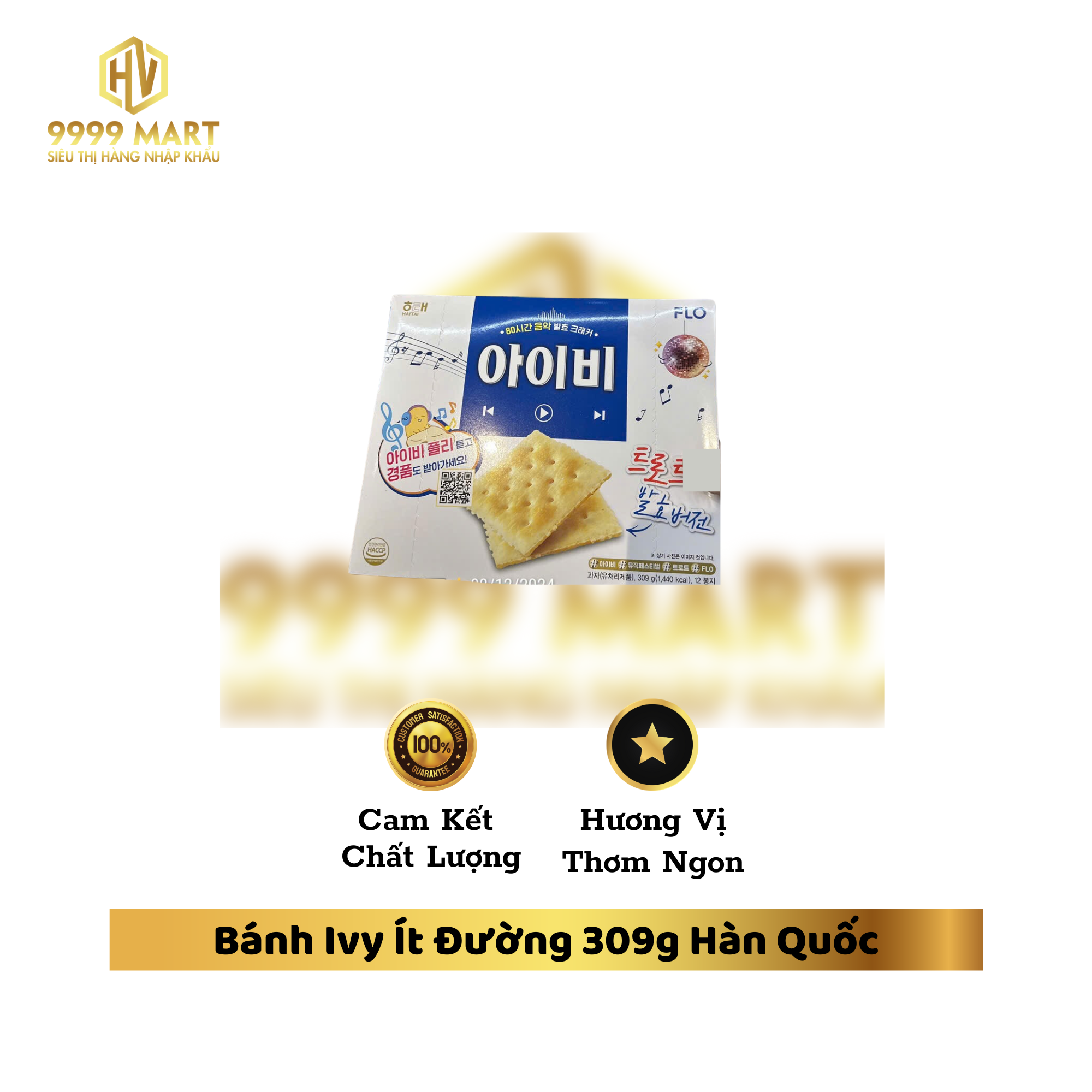 Bánh Ivy Ít Đường 309g Hàn Quốc