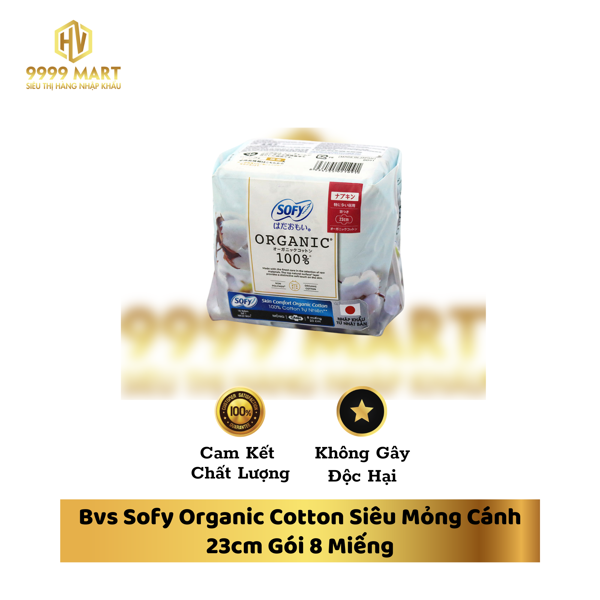 Bvs Sofy Organic Cotton Siêu Mỏng Cánh 23cm Gói 8 Miếng