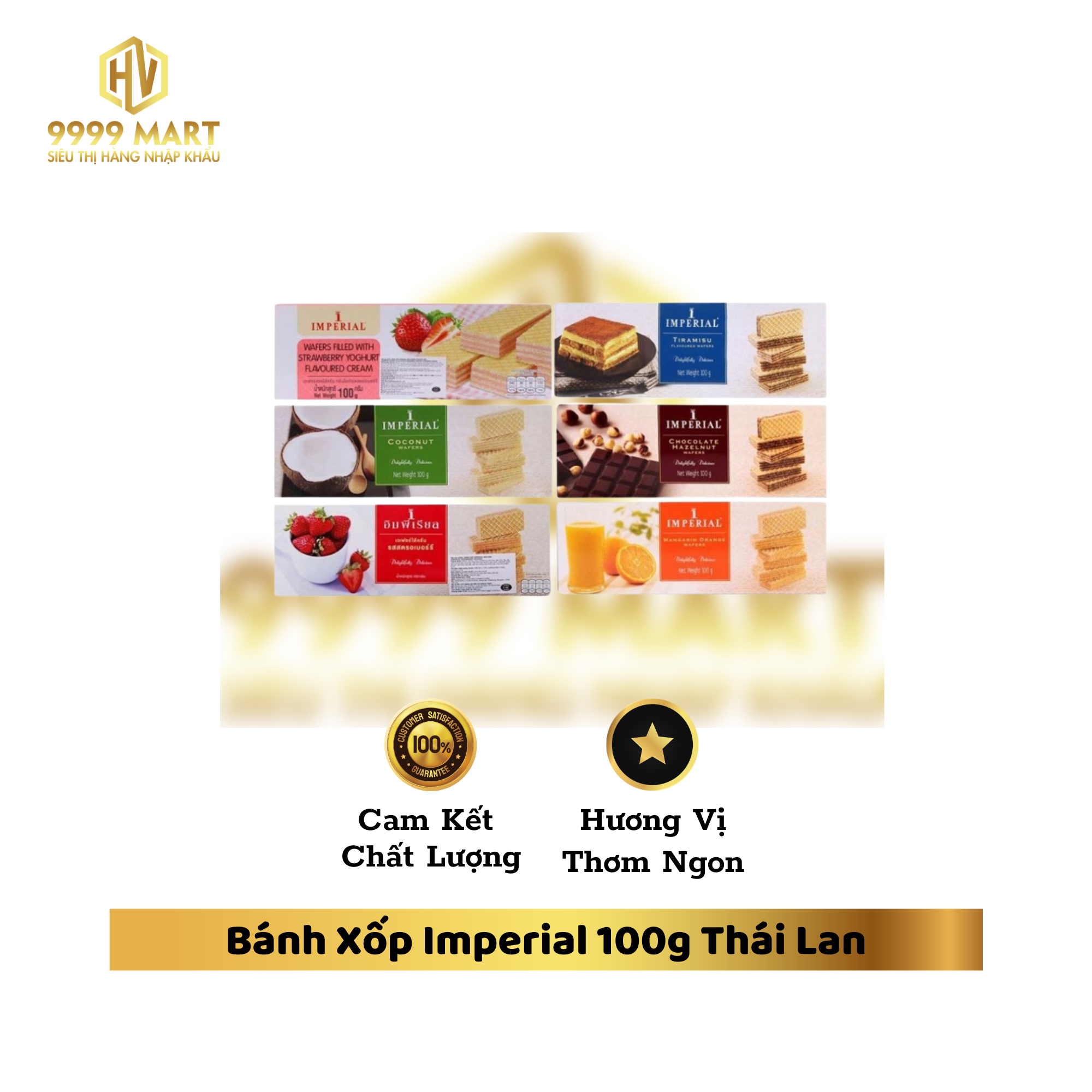 Bánh Xốp Imperial 100g Thái Lan