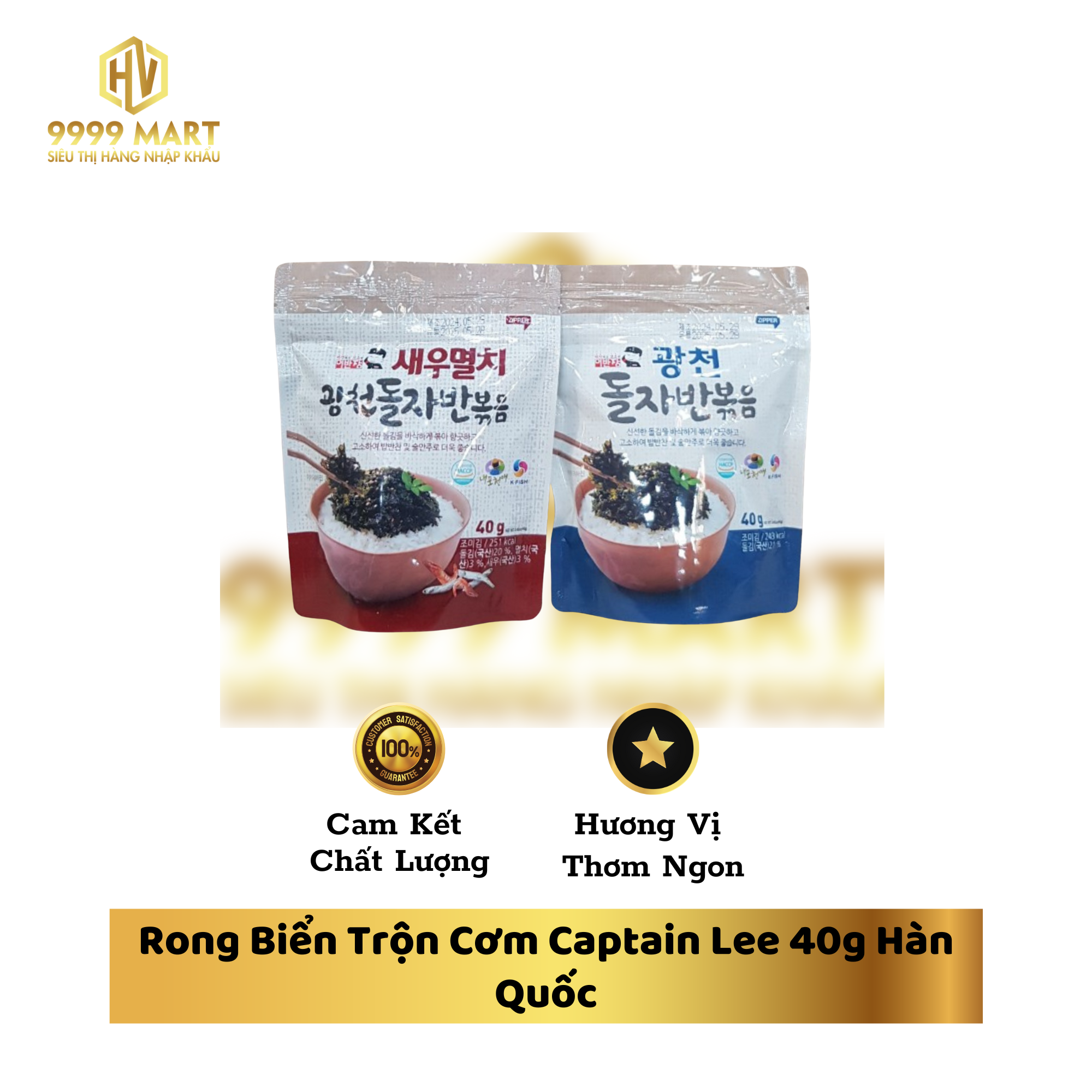Rong Biển Trộn Cơm Captain Lee 40g Hàn Quốc