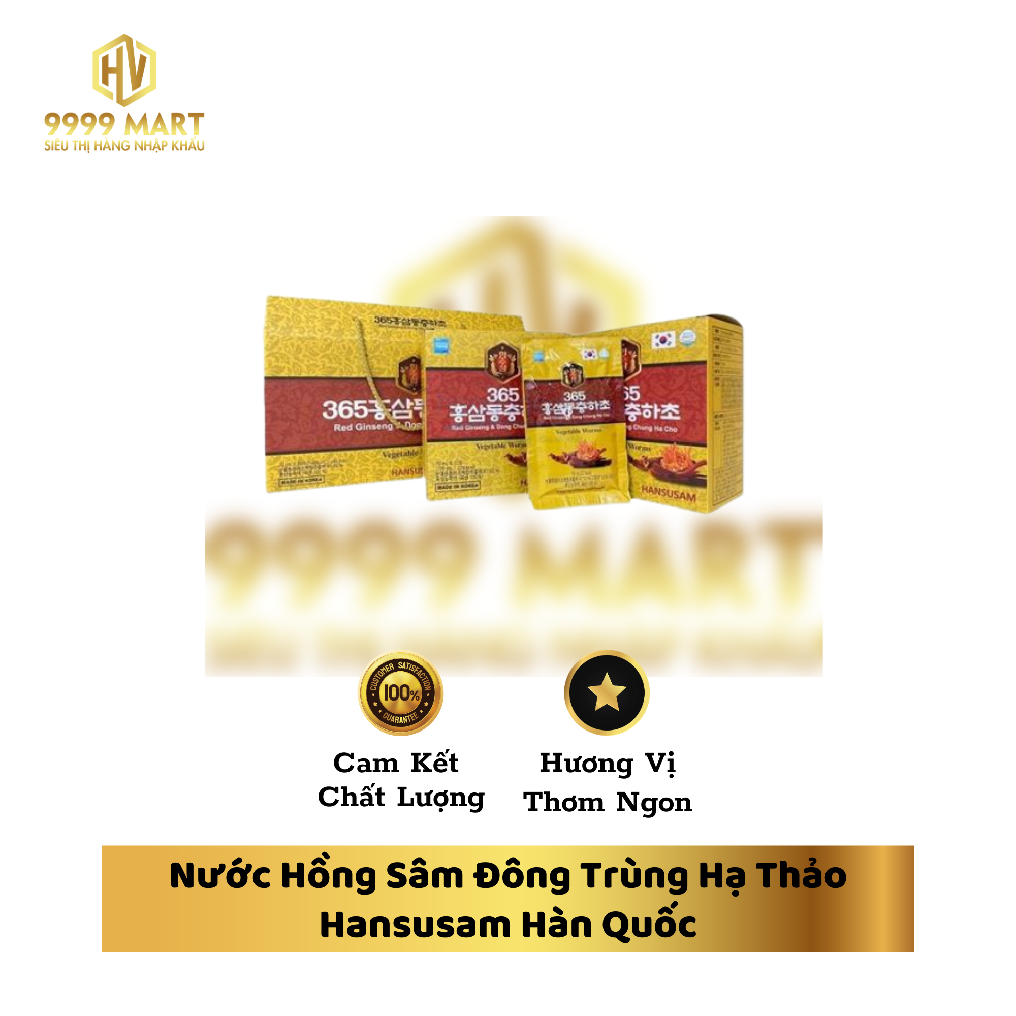 Nước Hồng Sâm Đông Trùng Hạ Thảo Hansuam Hàn Quốc