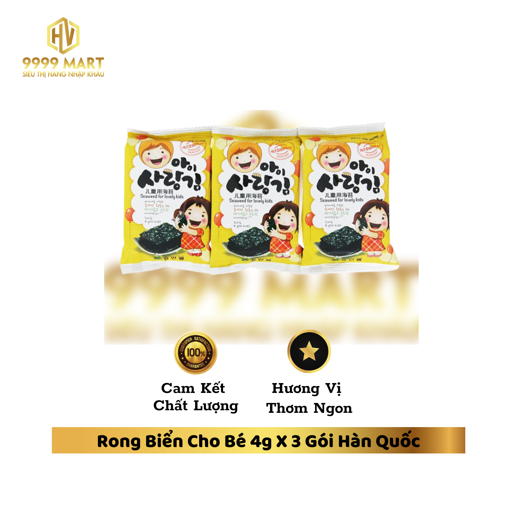 Rong Biển Cho Bé 4g X 3 Gói Hàn Quốc