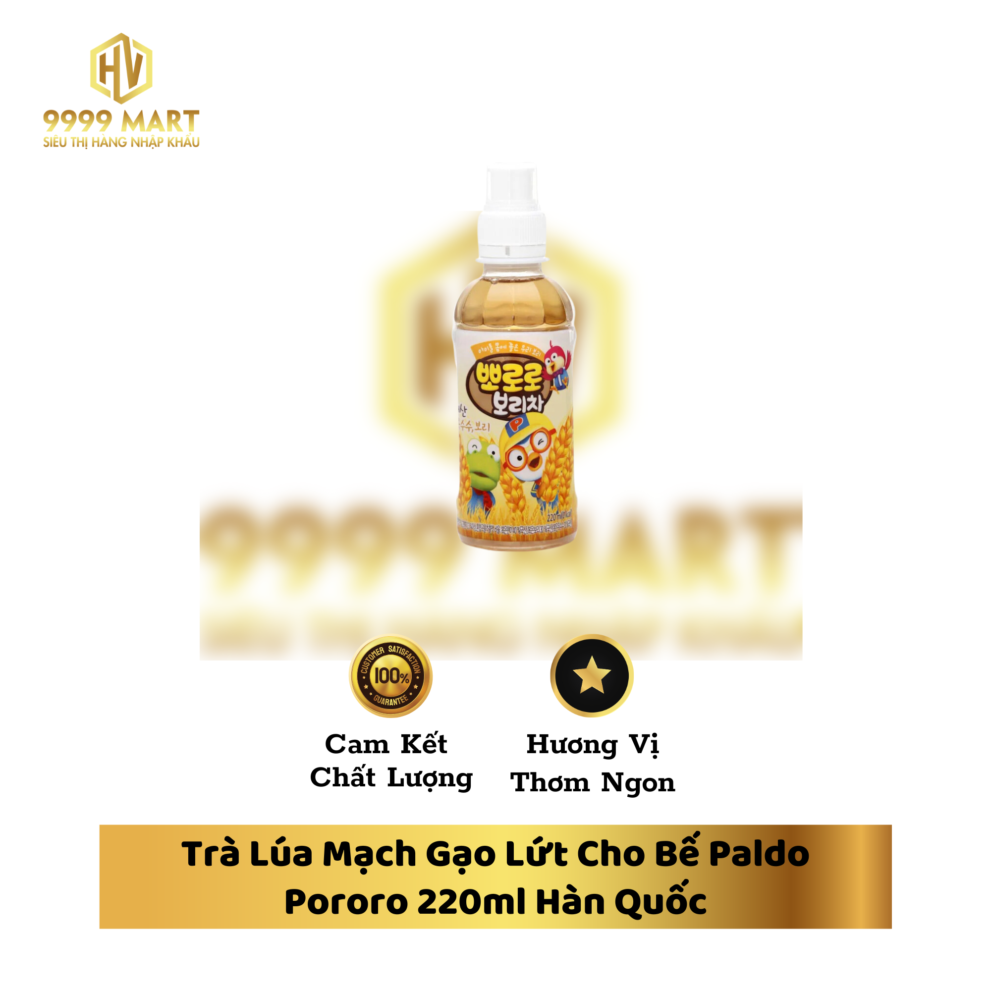 Trà Lúa Mạch Gạo Lứt Cho Bế Paldo Pororo 220ml Hàn Quốc